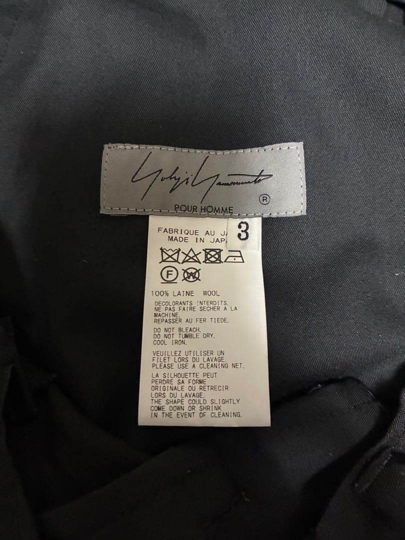 Yohji Yamamoto Yohji Yamamoto pour homme 2022SS balloon pants Size US 37 - 4 Thumbnail