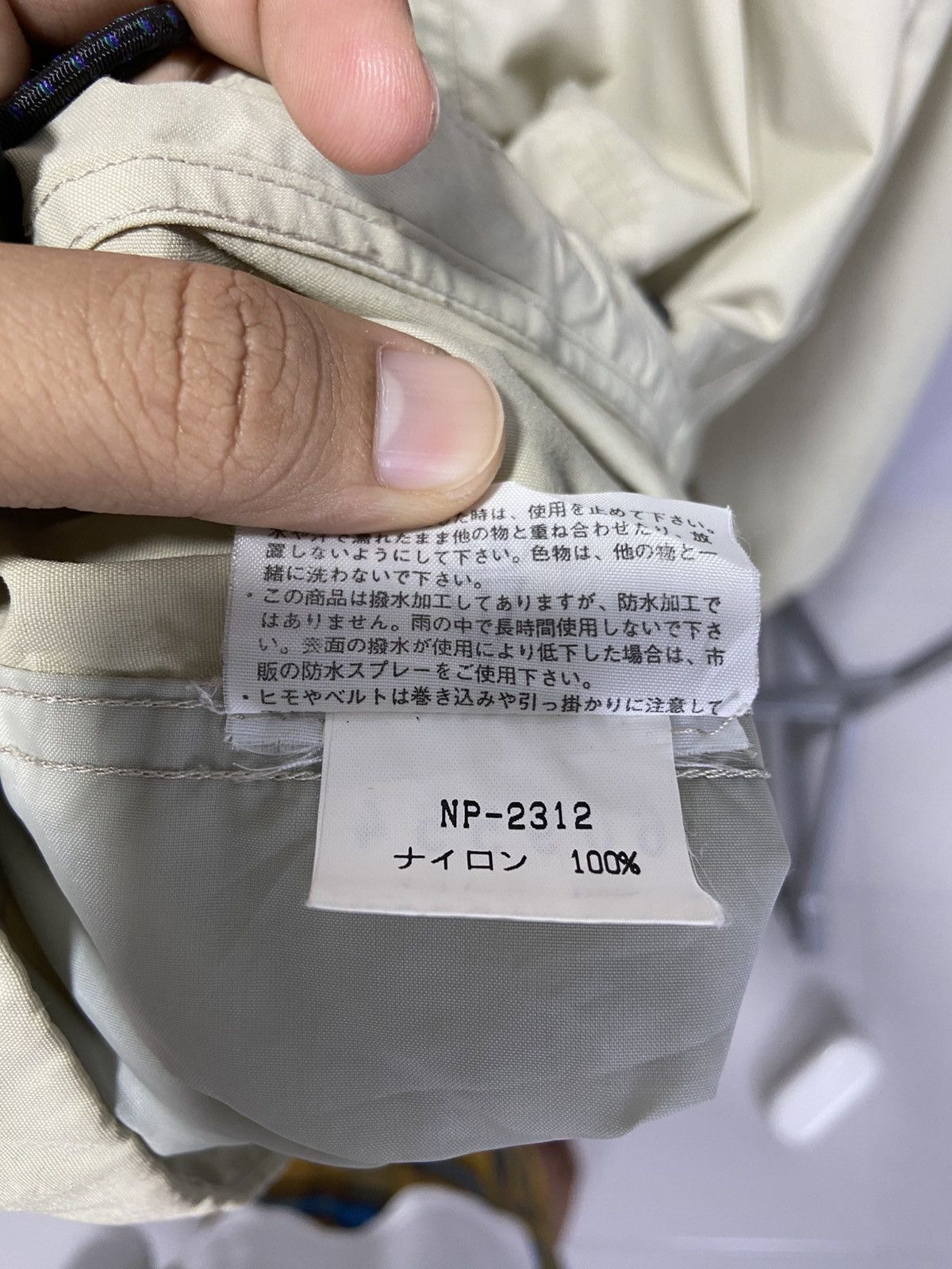 The North Face × Vintage 🔥Best Offers🔥 The North Face Anorak Jacket Size US L / EU 52-54 / 3 - 13 Thumbnail