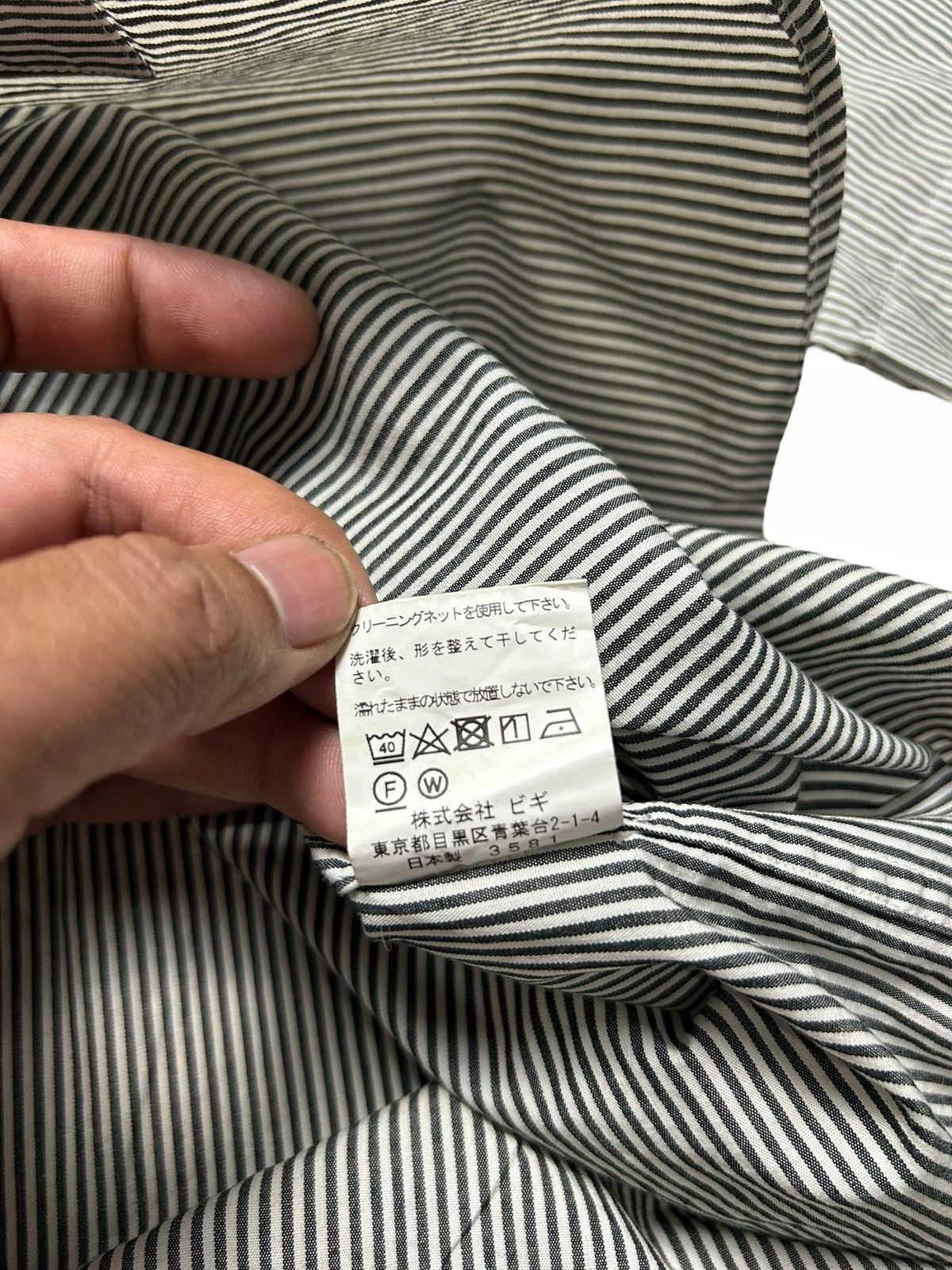 Frapbois × Issey Miyake × Japanese Brand FRAPBOIS Issey Miyake Shirt Short Sleeve Button Up Striped Size US M / EU 48-50 / 2 - 10 Thumbnail