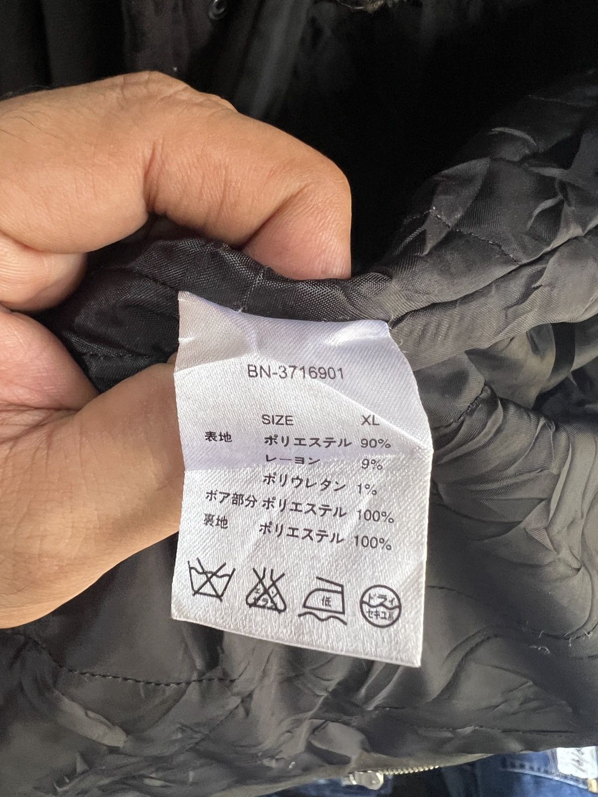 Other 🔥Back Number Jacket Hoodie Size US S / EU 44-46 / 1 - 13 Thumbnail