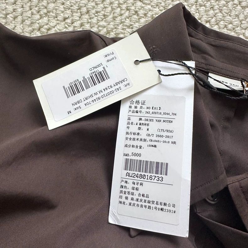 Dries Van Noten dries van noten Coffee shirt 2503-Nextarrow Size US M / EU 48-50 / 2 - 7 Thumbnail