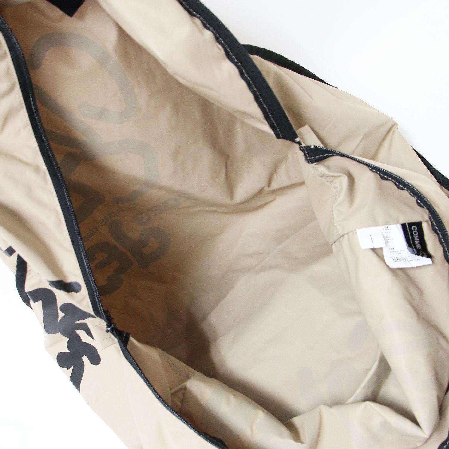 Comme des Garcons Bag Nylon Printed Tote Nylon Beige Size ONE SIZE - 5 Thumbnail