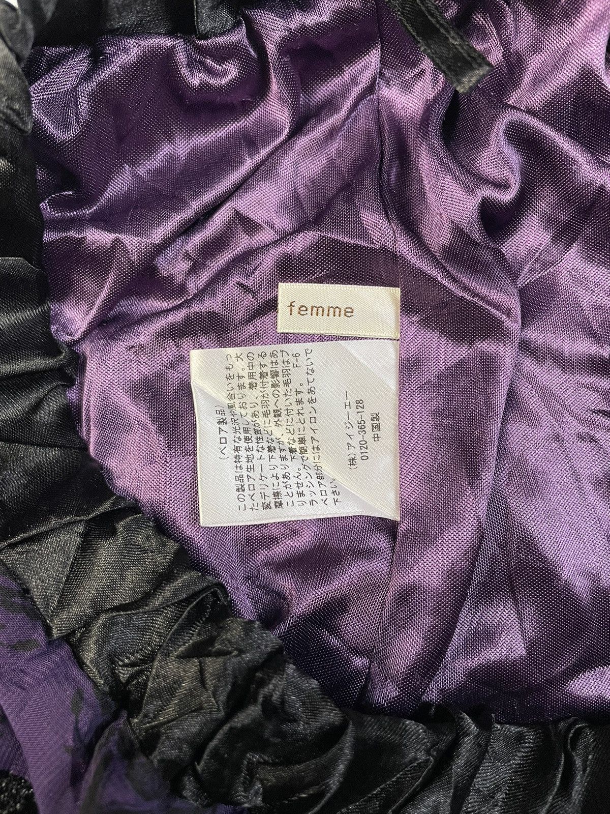 LIZ LISA Axes Femme Dark Coquette Lolita Butterfly Purple Skirt Size 25" / US 0 / IT 36 - 8 Thumbnail