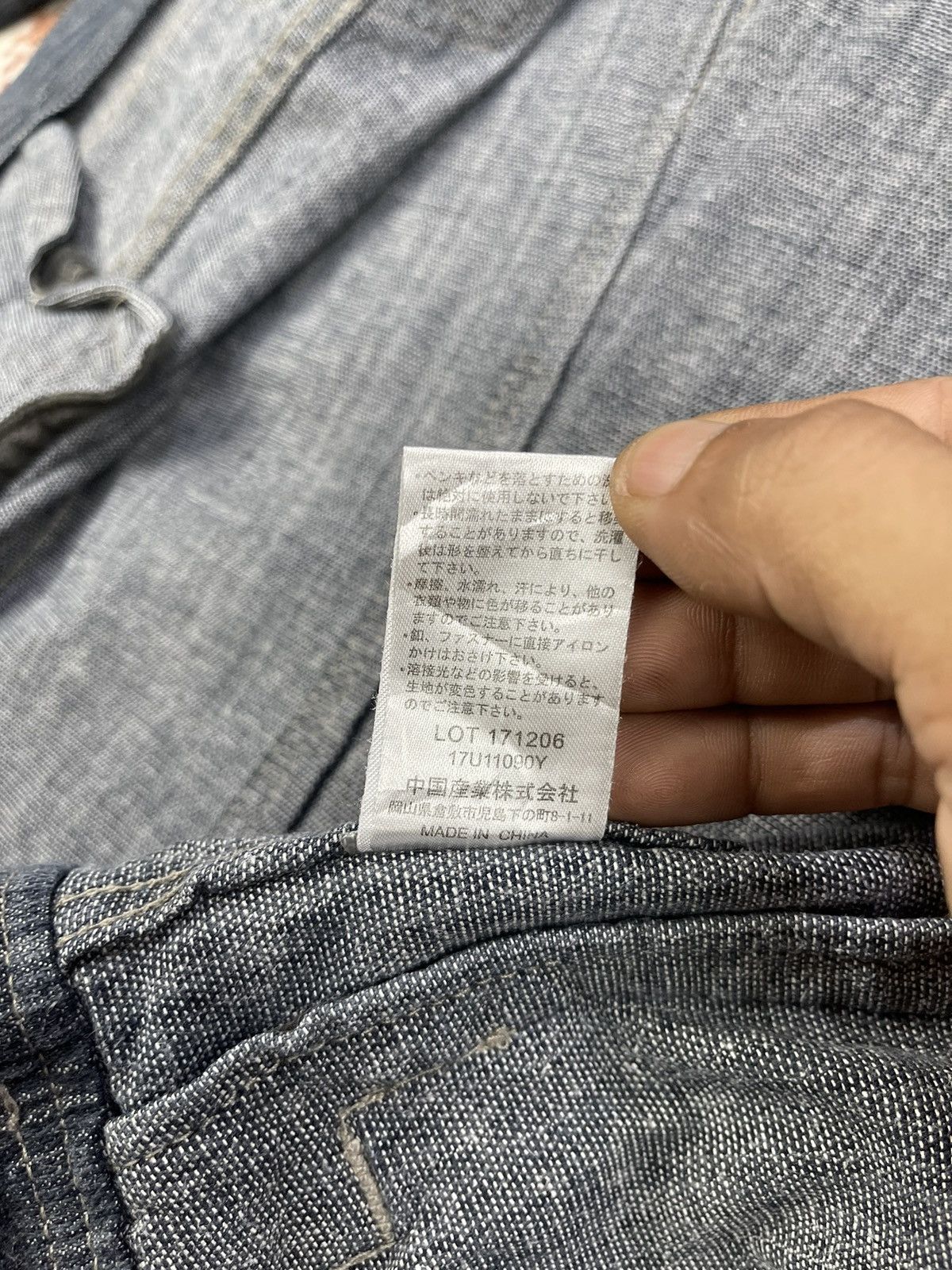Japanese Brand Dogman Traditional Workwear Stretch Denim Jackets Size US S / EU 44-46 / 1 - 13 Thumbnail