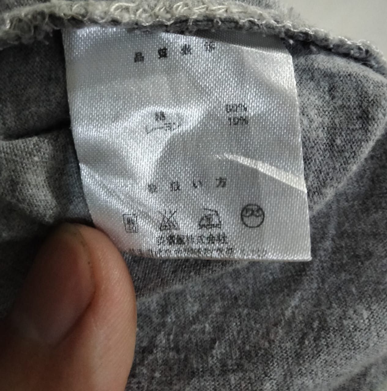 Valentino Gianni Valentino Pocket T Shirt Size US L / EU 52-54 / 3 - 4 Thumbnail