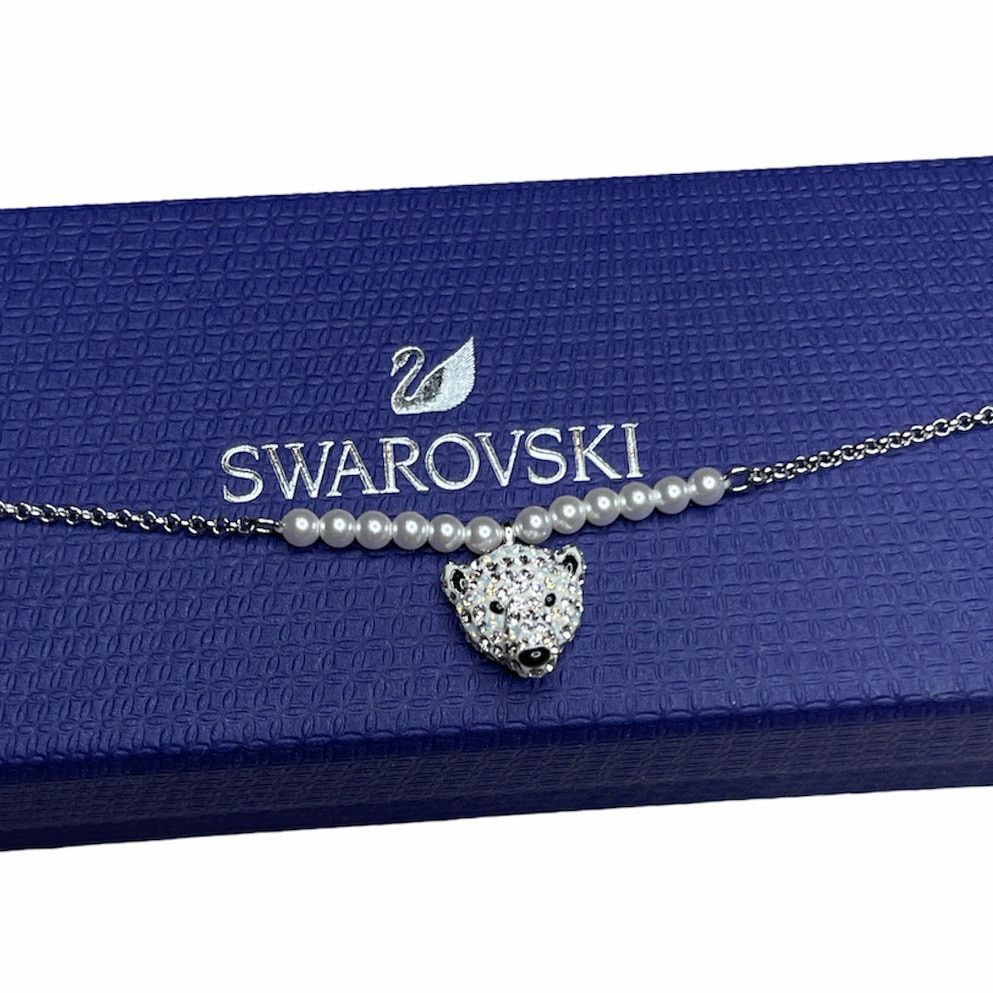 Swarovski Swarovski Polar Bestiary Bracelet Medium Size ONE SIZE - 1 Thumbnail