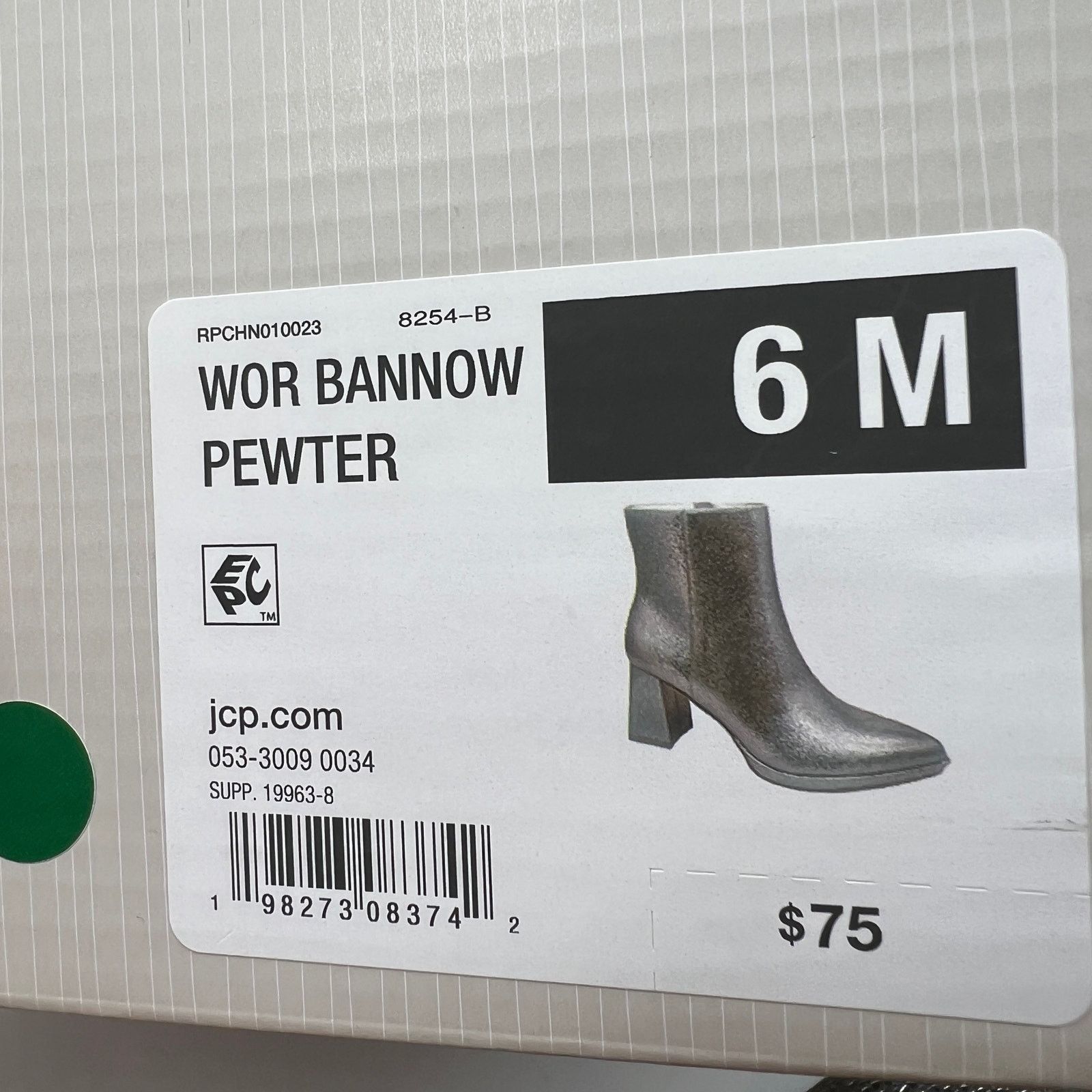 Other Worthington Womens Bannow Flared Heel Booties Pewter Size US 6 / IT 36 - 10 Thumbnail
