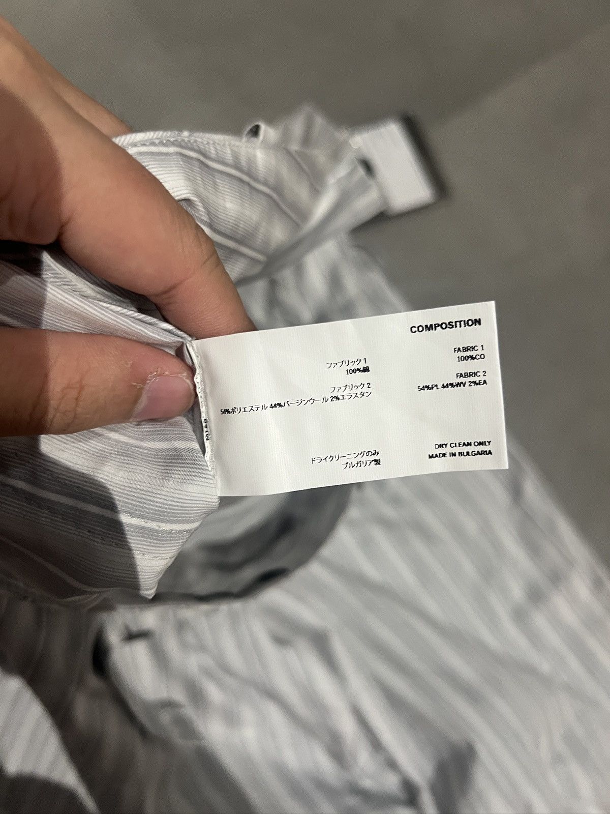 Kiko Kostadinov SET OF 2 AW23 Kiko Kostadinov Runway Jacket and Pants Size US M / EU 48-50 / 2 - 12 Thumbnail