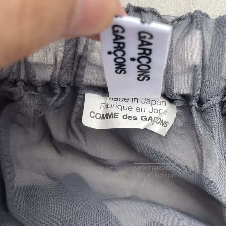 Comme des Garcons Comme Des Garcons size XS Tulle skirt, apron skirt, half s Size 24" / US 00 / IT 34 - 6 Thumbnail