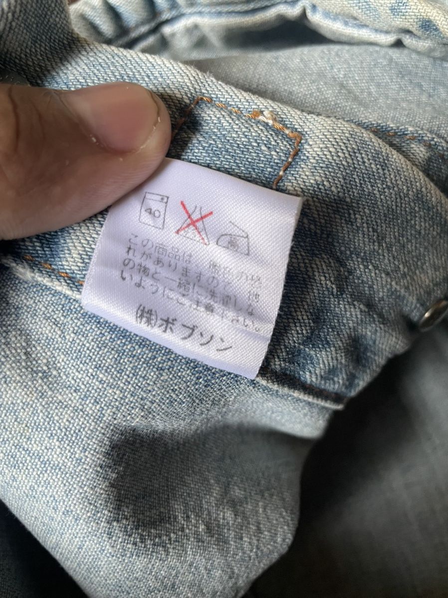 Japanese Brand × Vintage VINTAGE BOBSON DENIM JACKET WITH SOUTHWEST Size L / US 10 / IT 46 - 12 Thumbnail