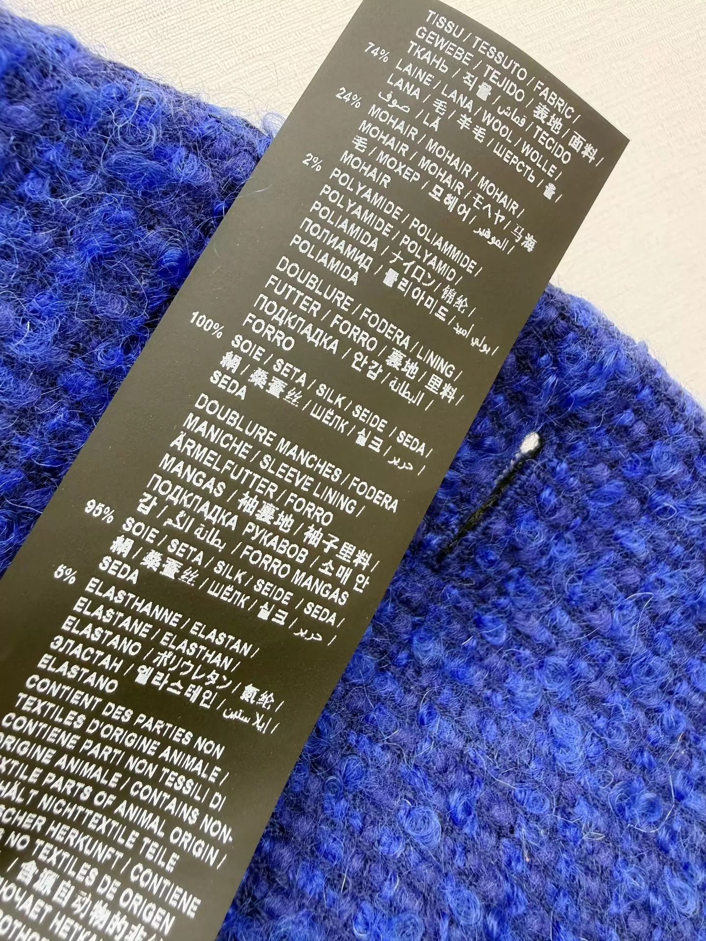 Saint Laurent Paris SAINT LAURENT SLP Woven Wool Coat 36 Worn Once Near New Size XS / US 0-2 / IT 36-38 - 5 Thumbnail
