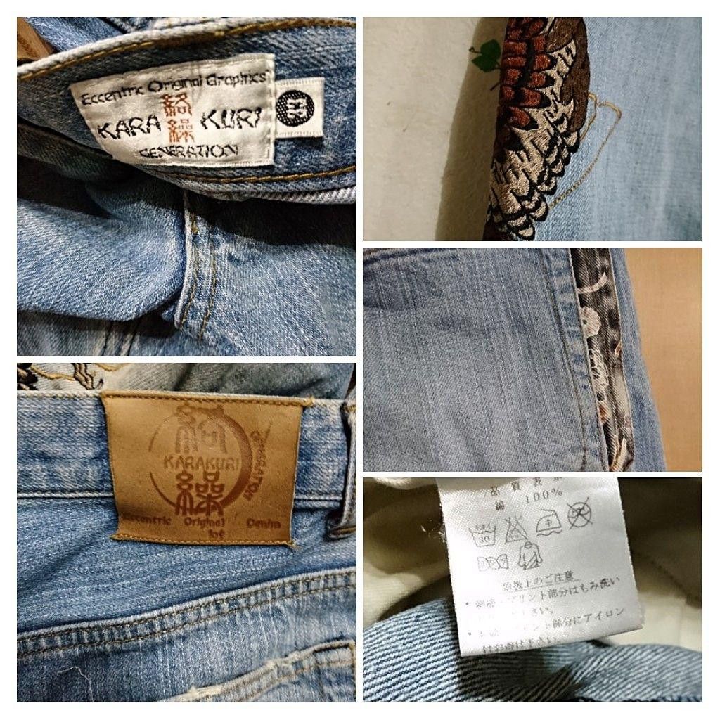 Japanese Brand KARAKURI TAMASHII Embroidered Denim Shorts Blue 33 Size US 34 / EU 50 - 4 Thumbnail