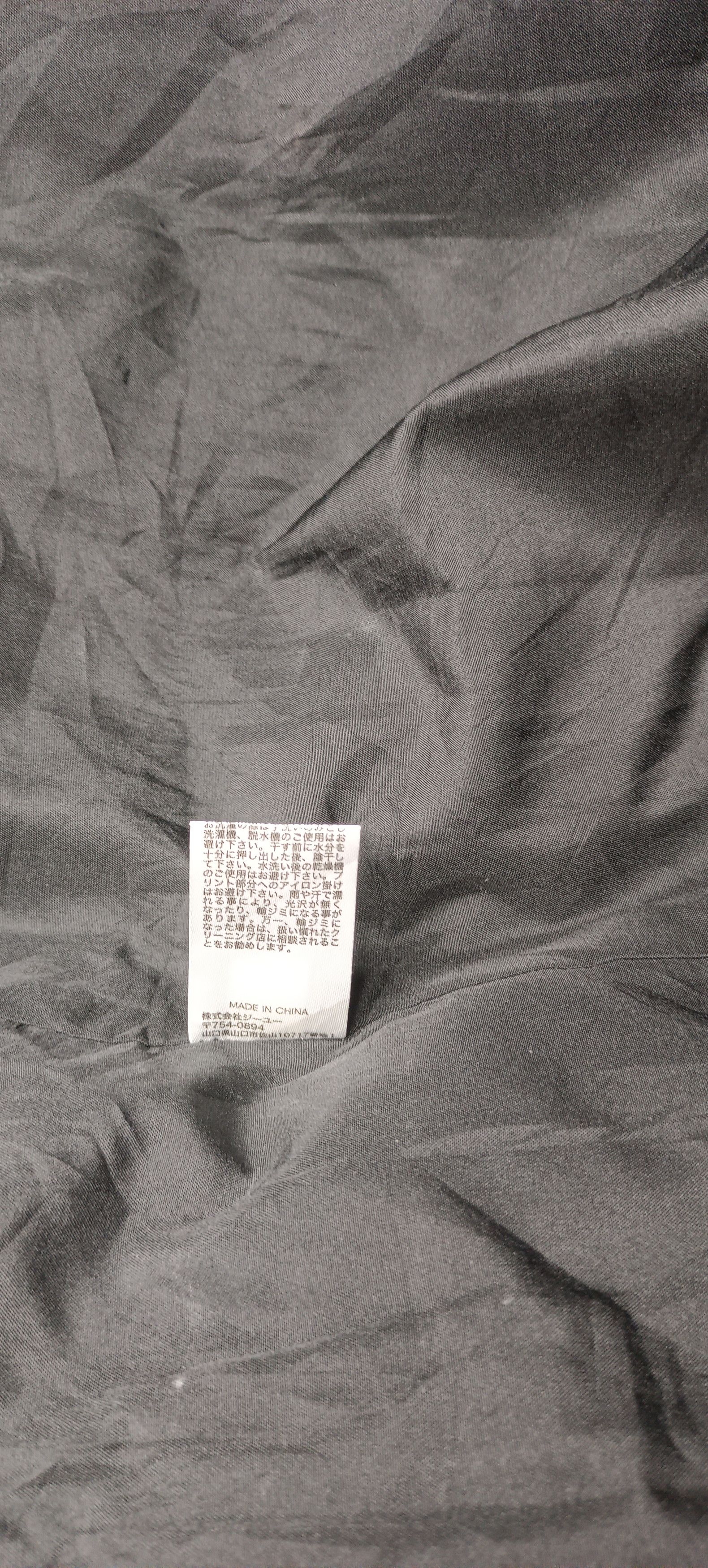 GU × Undercover Undercover x GU Padded Puffer Jacket Size US M / EU 48-50 / 2 - 12 Thumbnail