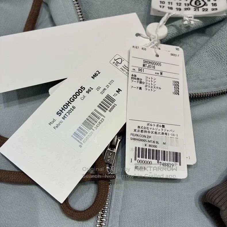 Maison Margiela Maison Margiela Fake two-piece zippered hooded sweatshirt Size US M / EU 48-50 / 2 - 9 Thumbnail
