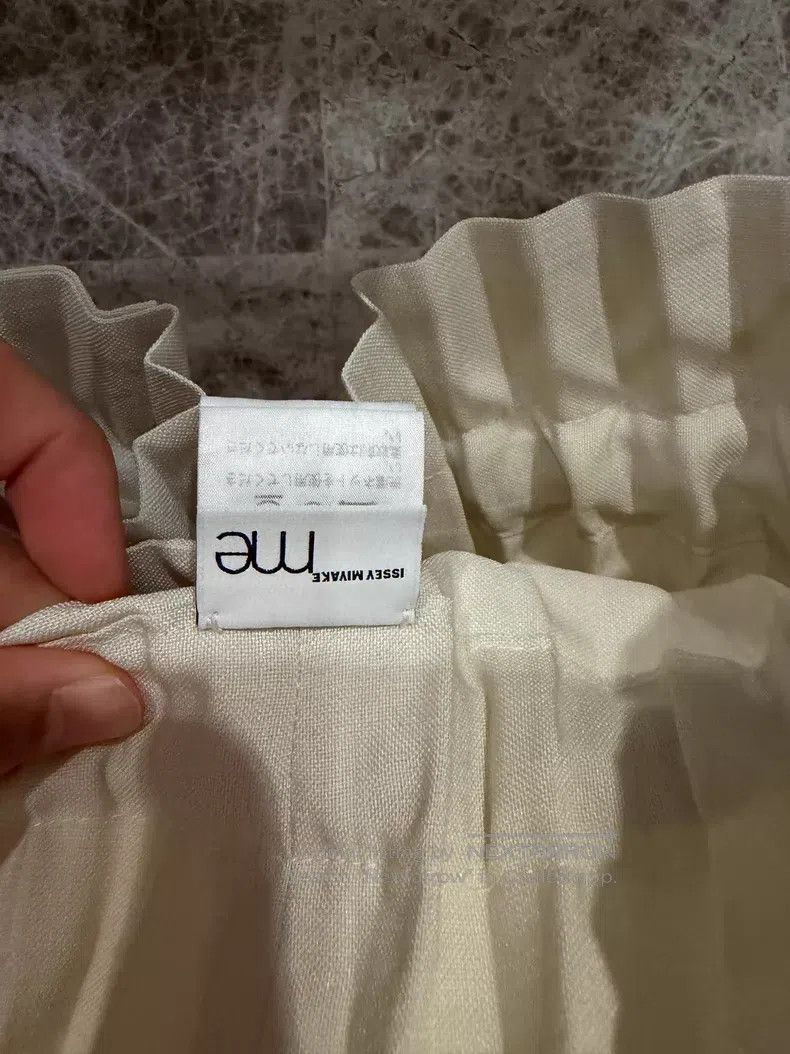 Issey Miyake Issey Miyake Beige Vest Size M / US 6-8 / IT 42-44 - 3 Thumbnail