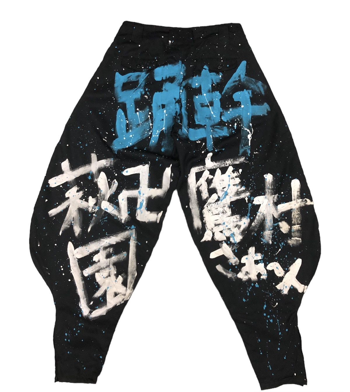 image of Vintage 90’S Japan Balloon Baggy Hiphop Style Pants in Black, Men's (Size 34)