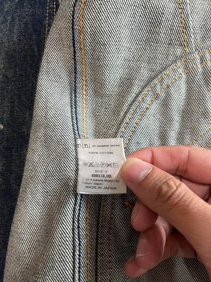 Number (N)ine Number (N)ine Denim Jacket Size US M / EU 48-50 / 2 - 9 Thumbnail