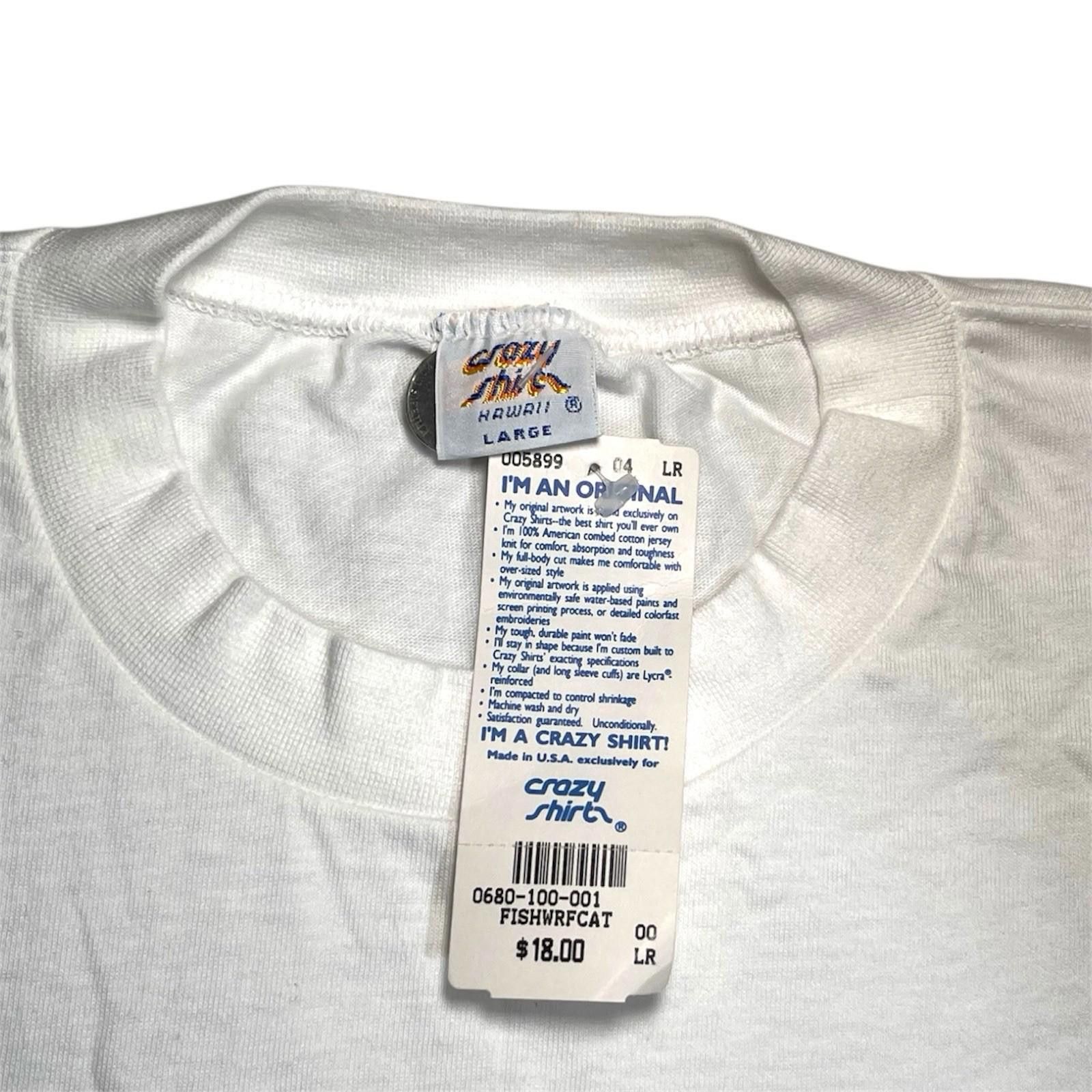 Vintage 90s NWT B. Kliban Cat Crazy Shirts Fisherman’s Wharf SF L Size US L / EU 52-54 / 3 - 5 Thumbnail