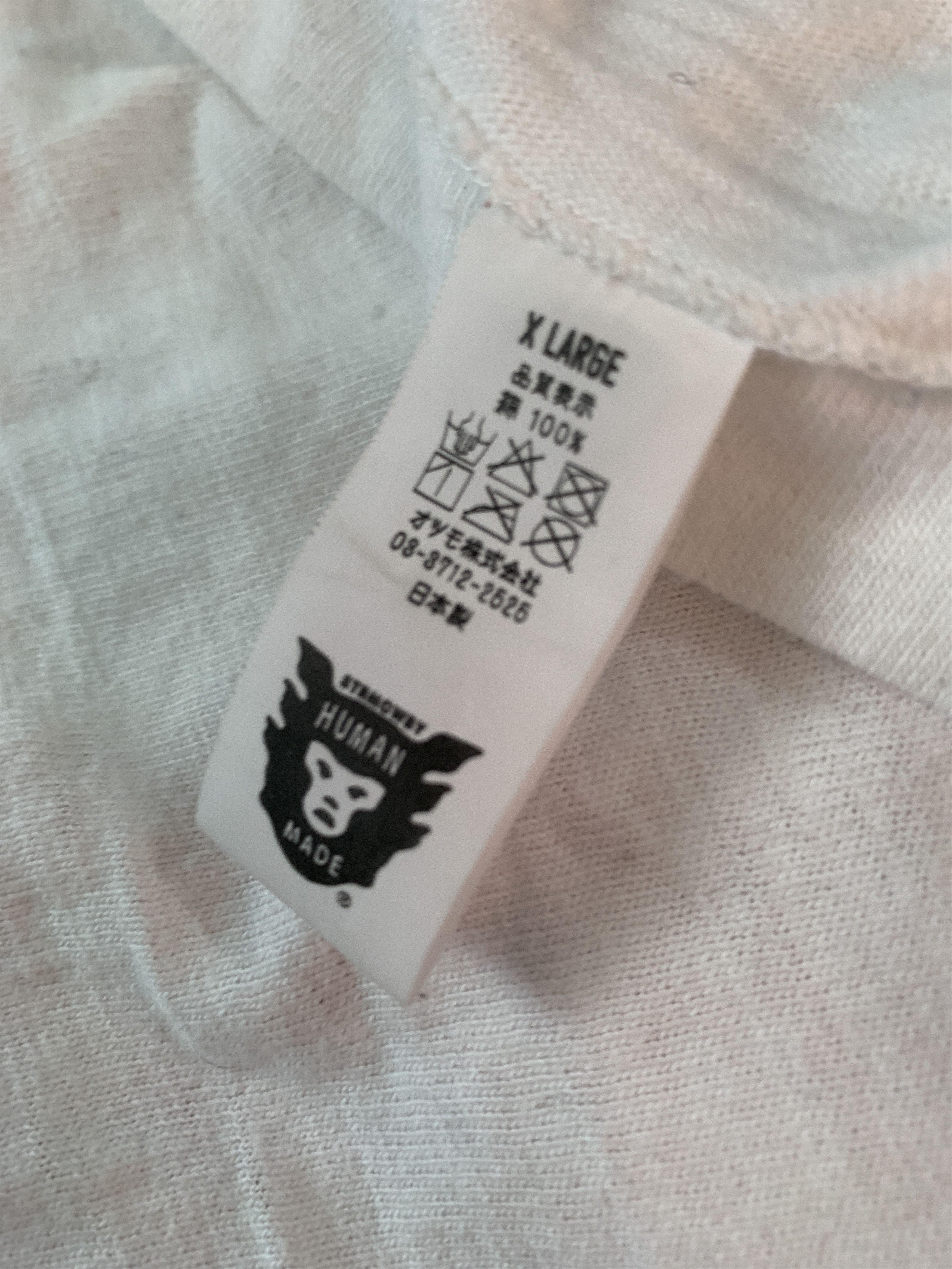 Human Made Dry Alls Logo tee Size US XL / EU 56 / 4 - 3 Thumbnail