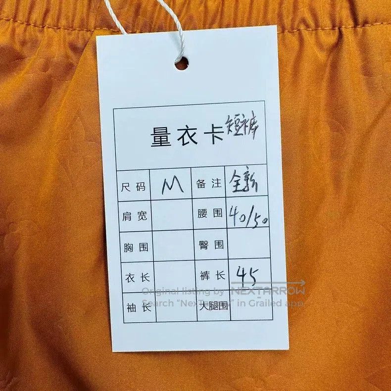 Louis Vuitton Louis Vuitton Monogram Beach Shorts New. Size US 30 / EU 46 - 5 Thumbnail
