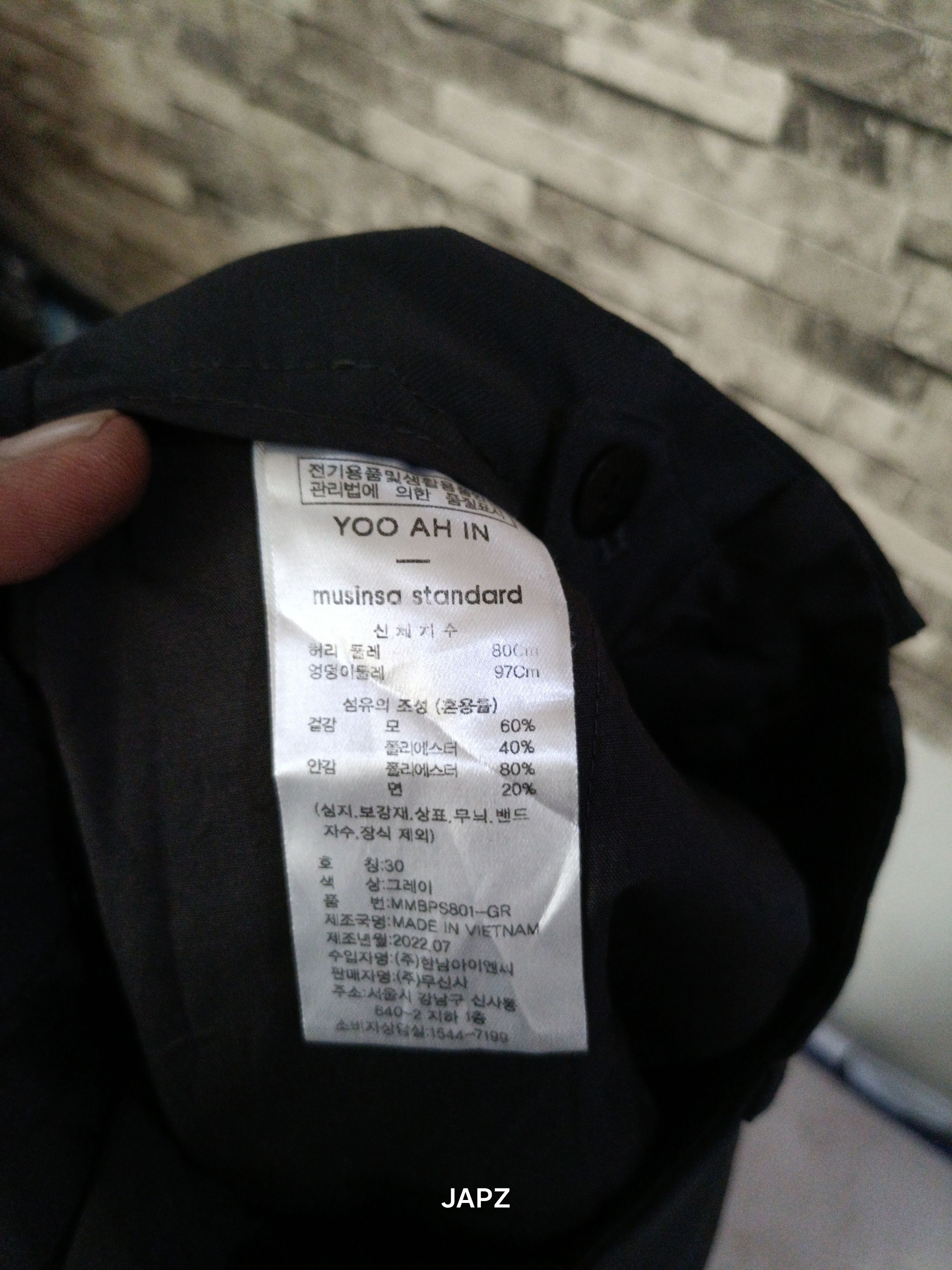 Designer Yoo ah in x munsina standard special line loose pleats pants Size US 27 - 7 Thumbnail