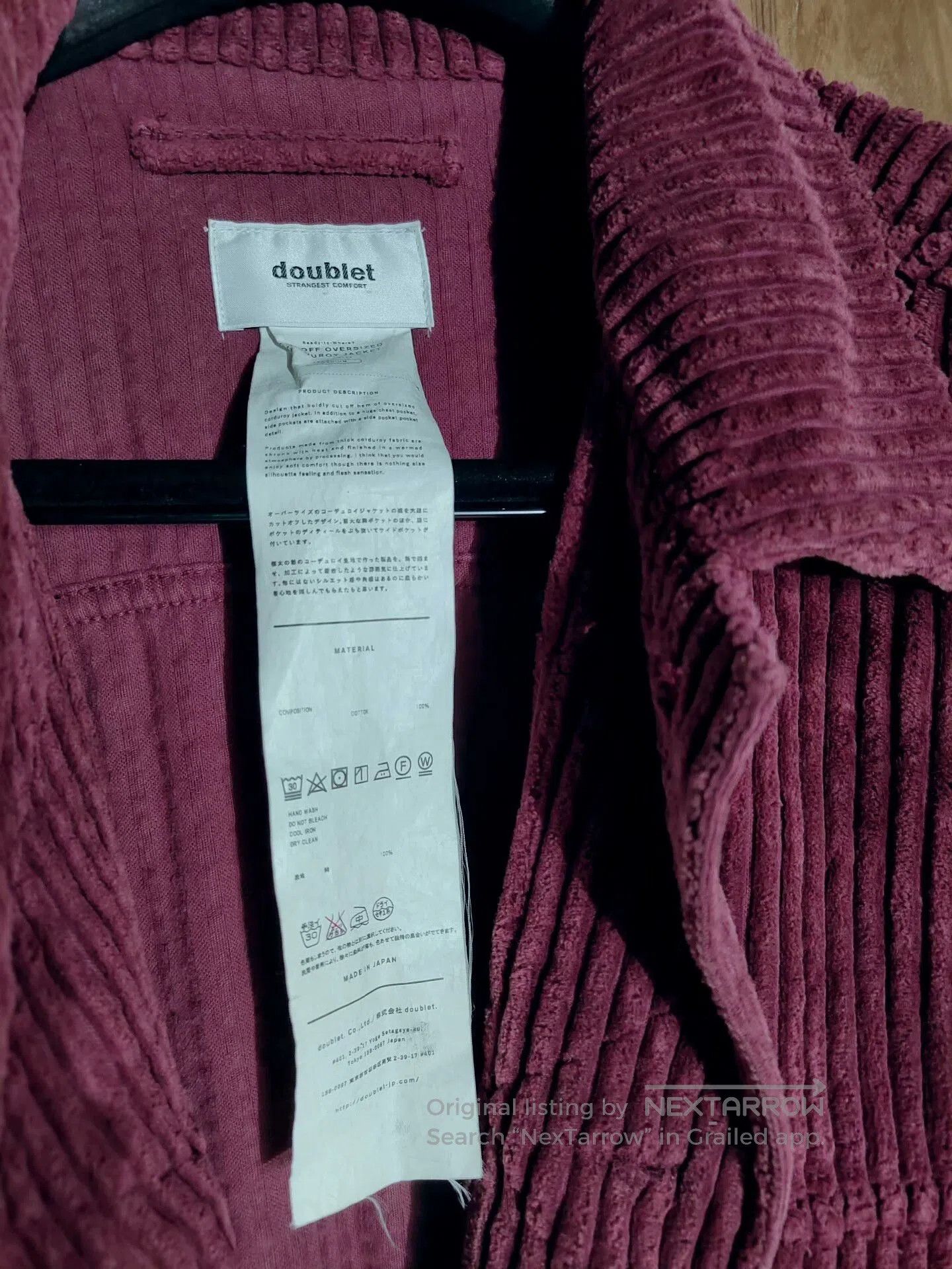 Doublet Doublet Corduroy Jacket in Burgundy. Size US M / EU 48-50 / 2 - 5 Thumbnail