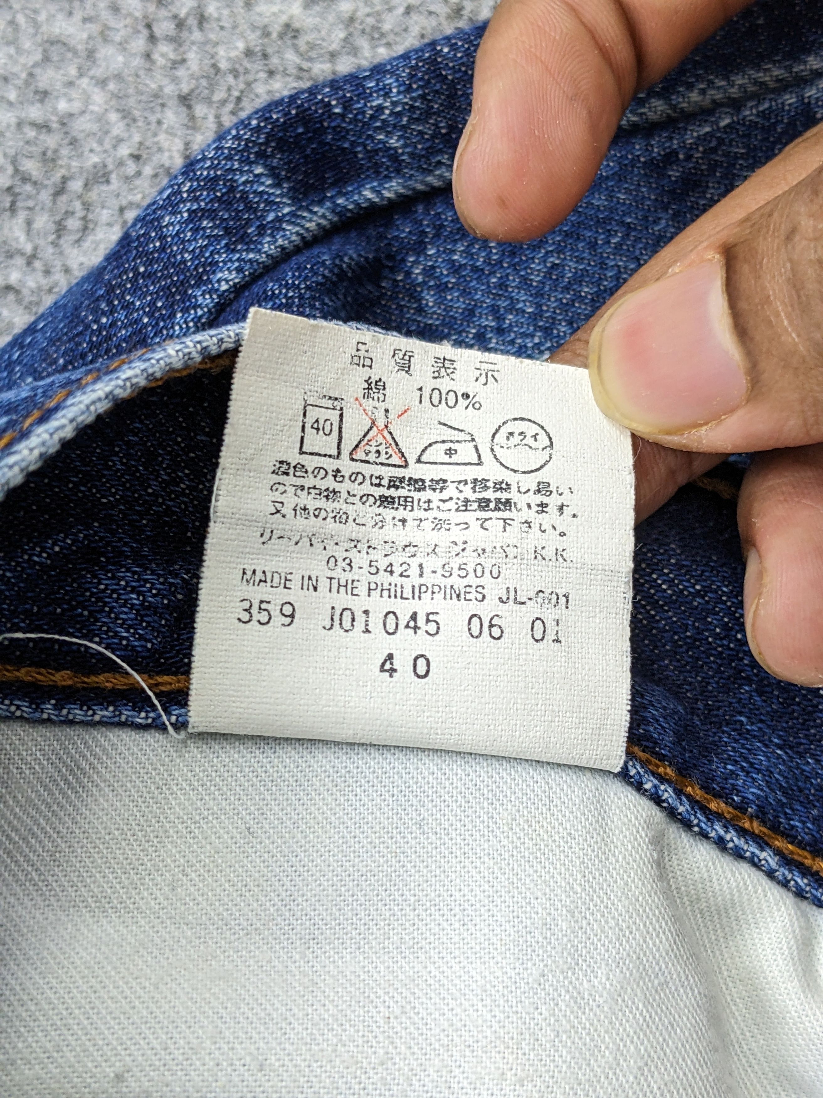 Levi's × Vintage Vintage 90s Levis 516 Bootcut Blue Jeans DJ0030Z Size US 32 / EU 48 - 8 Thumbnail