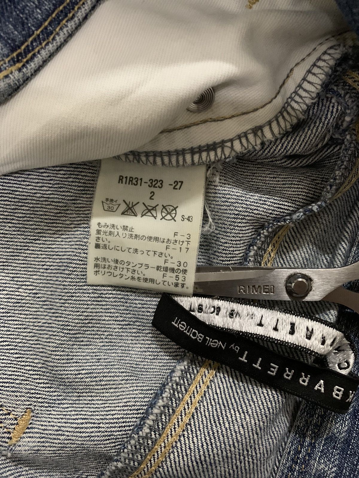Neil Barrett Vintage Black Barret Japan Blue Wash Grunge Distressed Jeans Size US 31 - 17 Thumbnail