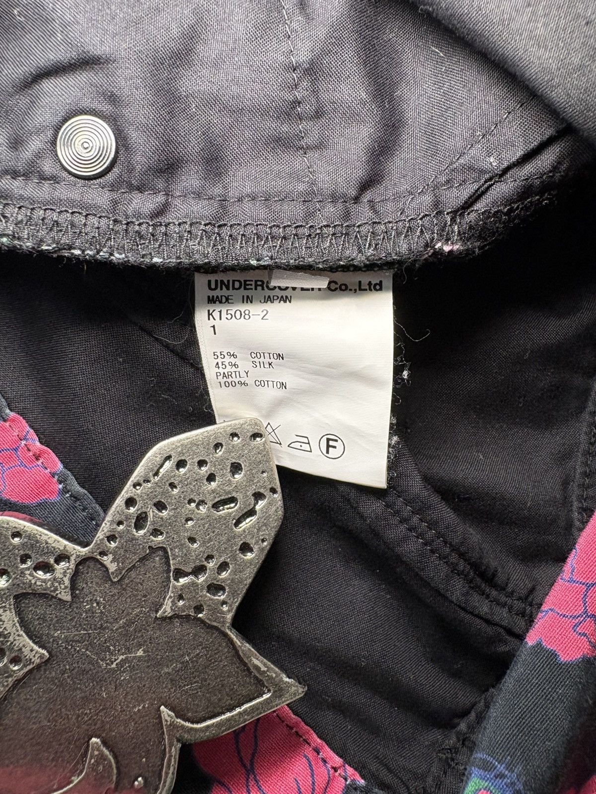 Undercover Undercover SS13 “Talking Heads” Roses & Lips Shorts Size 28" / US 6 / IT 42 - 8 Thumbnail