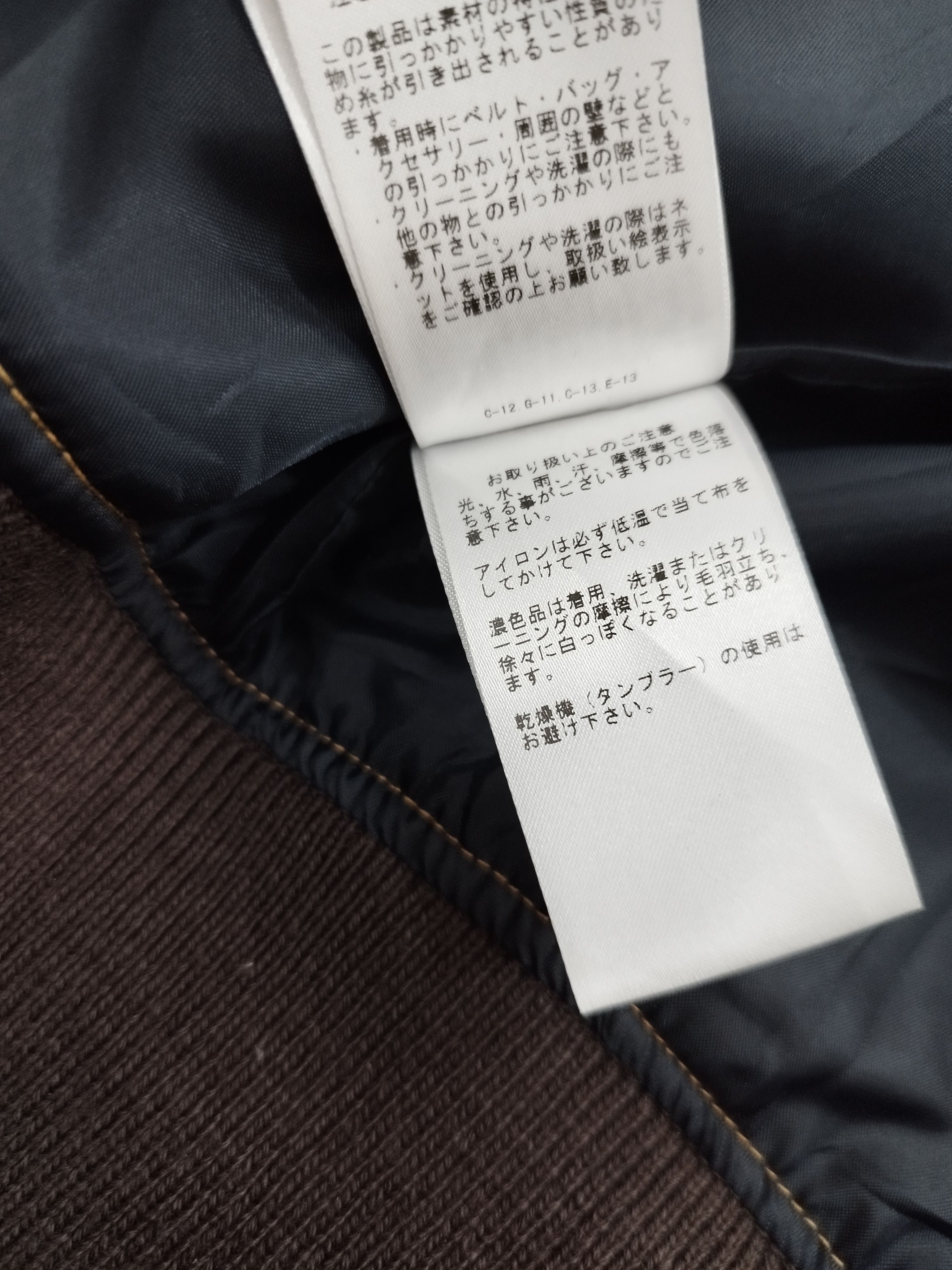 Beams Japan × Beams Plus × Chaos Gone Global BEAMS HEART BOMBER JACKET RETRO PATTERN JACKET Size M / US 6-8 / IT 42-44 - 5 Thumbnail