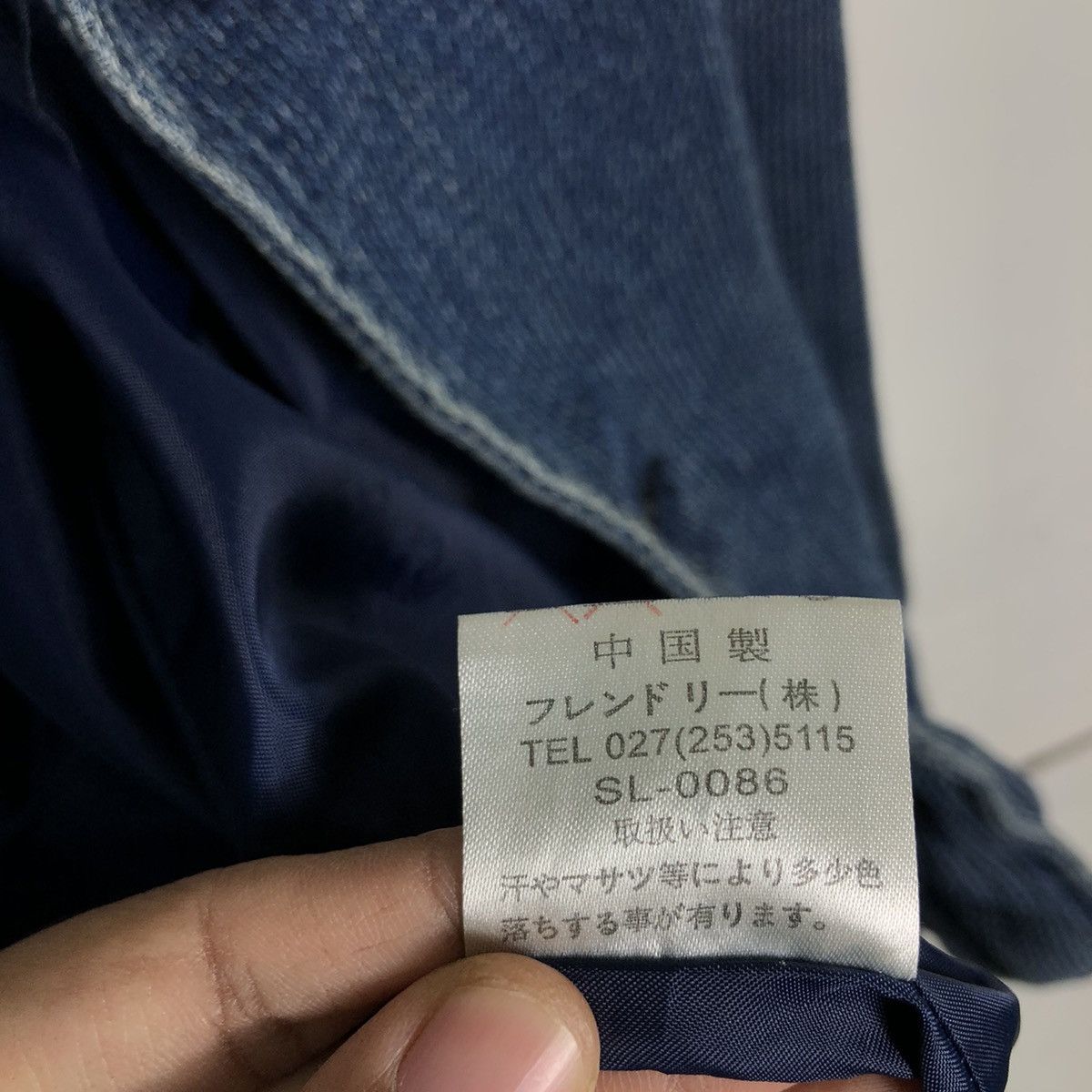 Issey Miyake 🔥90’s Vivreclub Issey Miyake Japan Denim Jacket Work Size US L / EU 52-54 / 3 - 14 Thumbnail