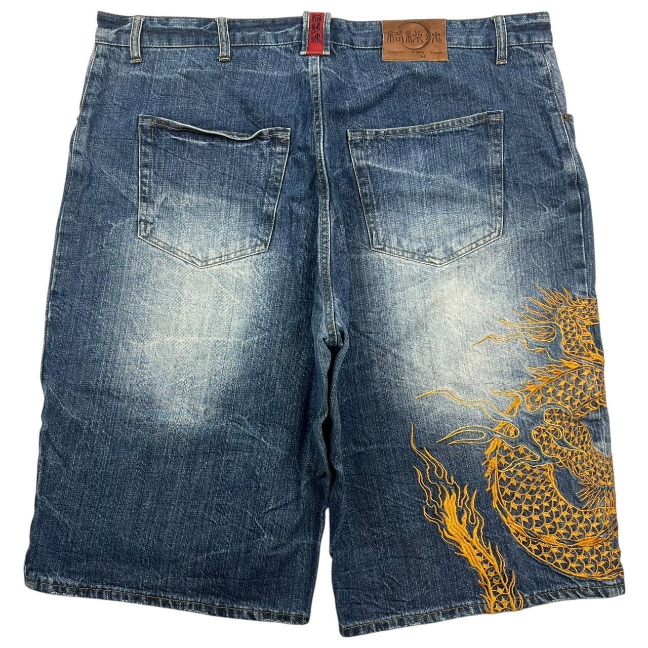 Karakuri Tamashii Karakuri Tamashii Embroidered Dragon Denim Shorts - Waist 43 Size US 43 - 2 Thumbnail