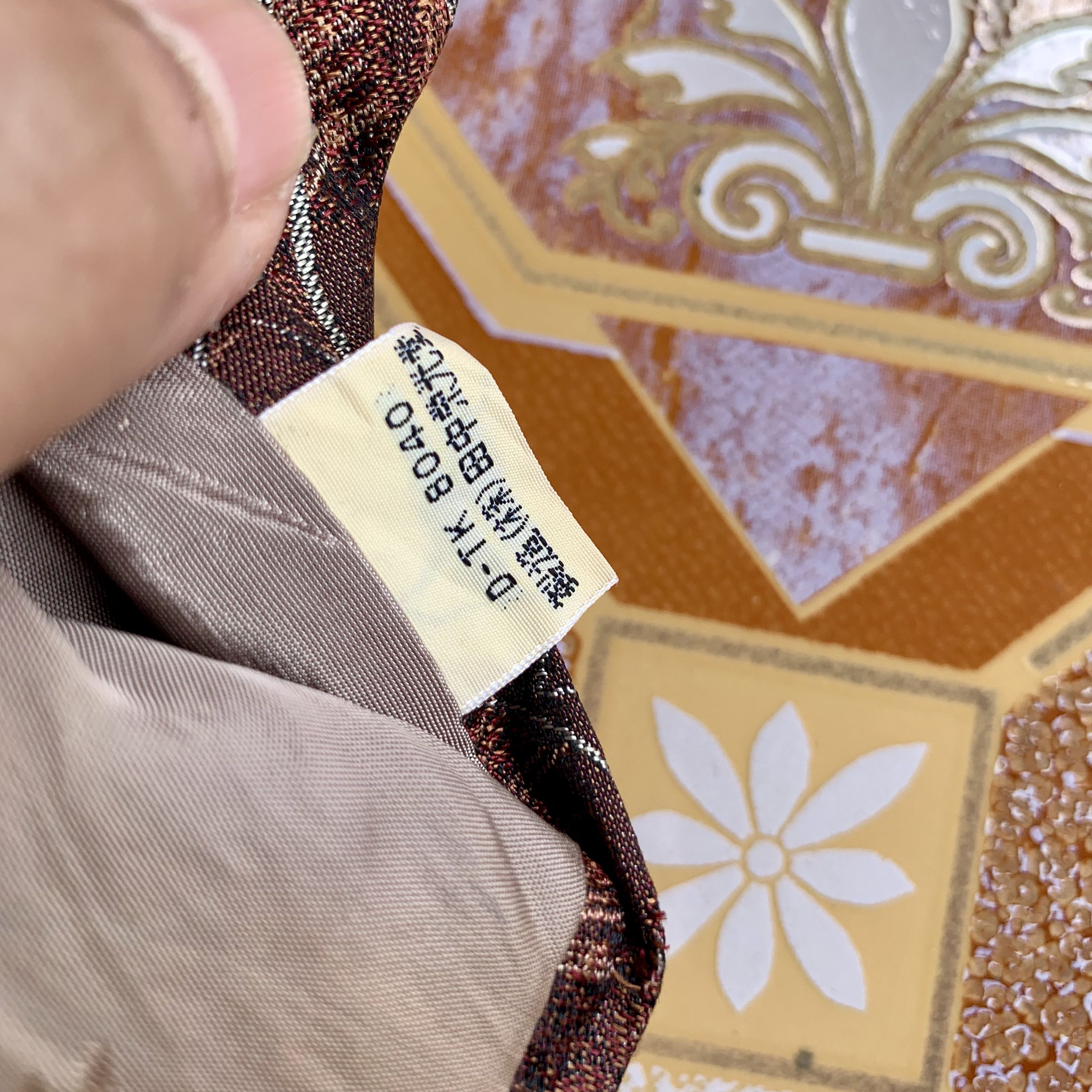 Issey Miyake ISSEY MIYAKE PAISLEY TIE Size ONE SIZE - 4 Thumbnail