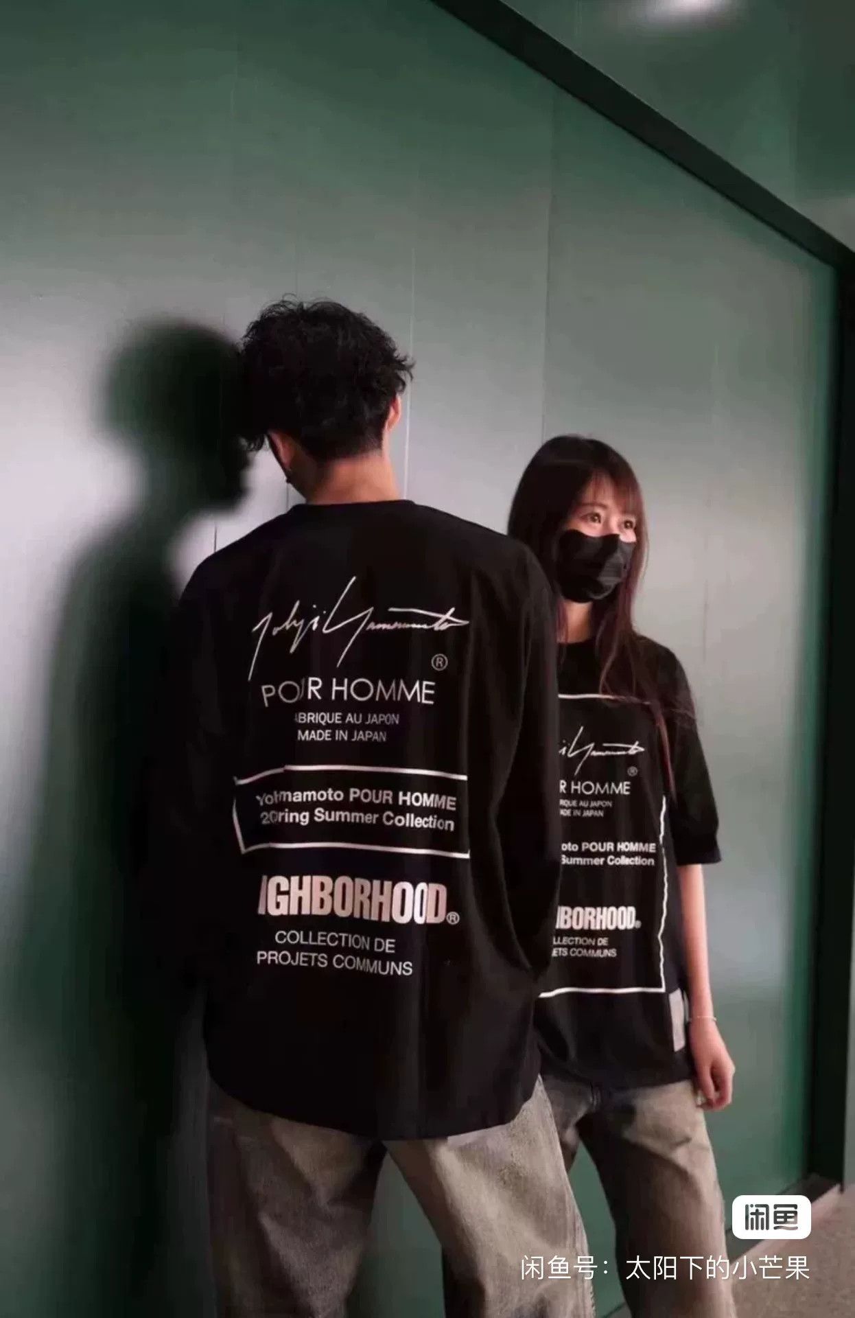 Neighborhood x Yamamoto Long Sleeve Tee