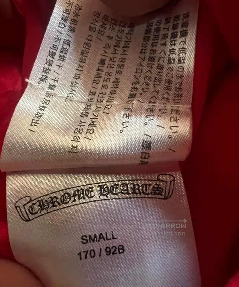 Chrome Hearts CHROME HEARTS Size S Red scroll long sleeve Size US S / EU 44-46 / 1 - 7 Thumbnail