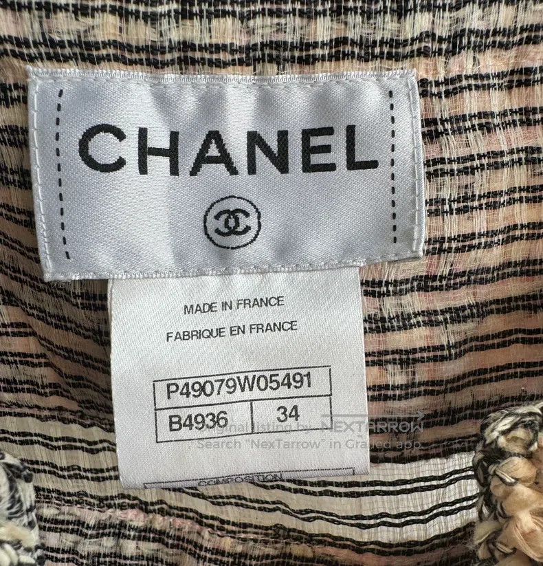Chanel Chanel Showy tweed dress Size XXS / US 00 / IT 34 - 8 Thumbnail