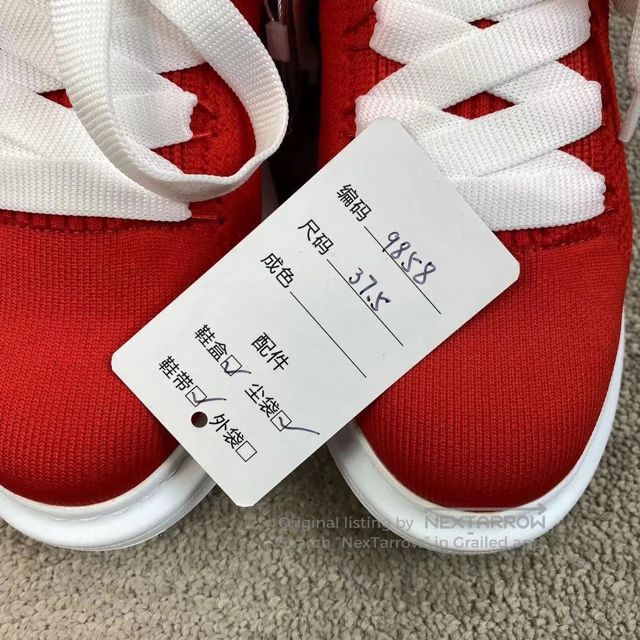 Alexander McQueen Alexander Mcqueen Red and white platform white shoes| Size US 7 / IT 37 - 9 Thumbnail