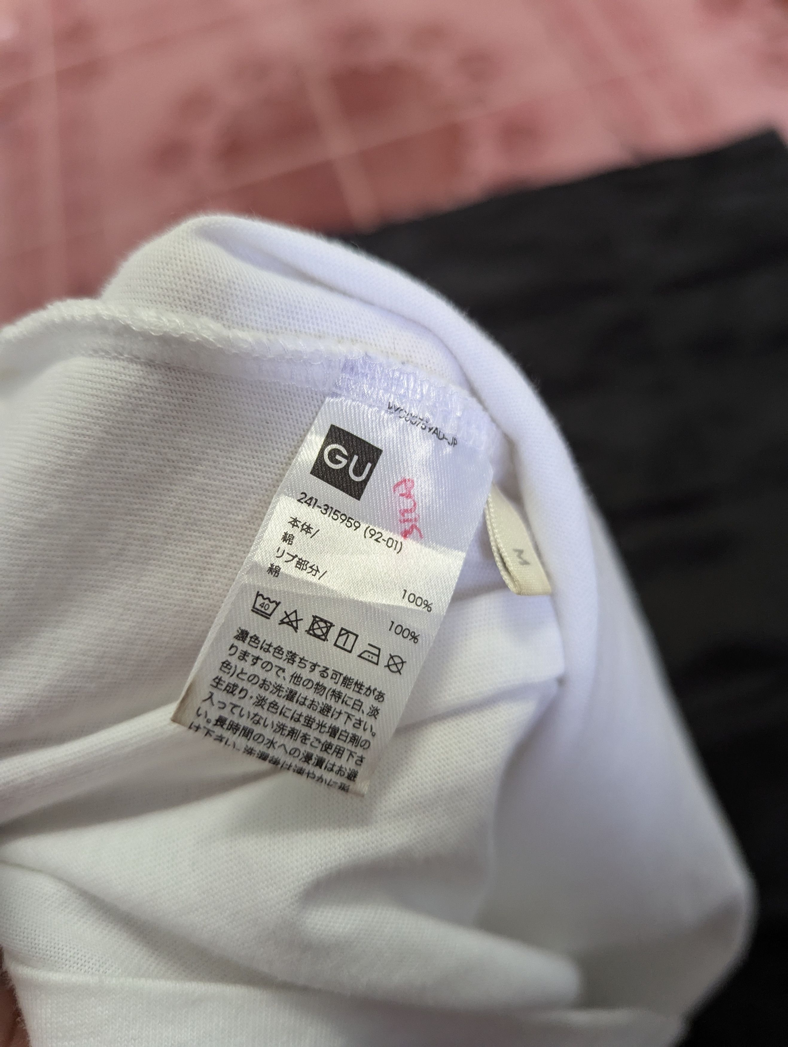 Other Rolling stones Ringer Size US XS / EU 42 / 0 - 5 Thumbnail