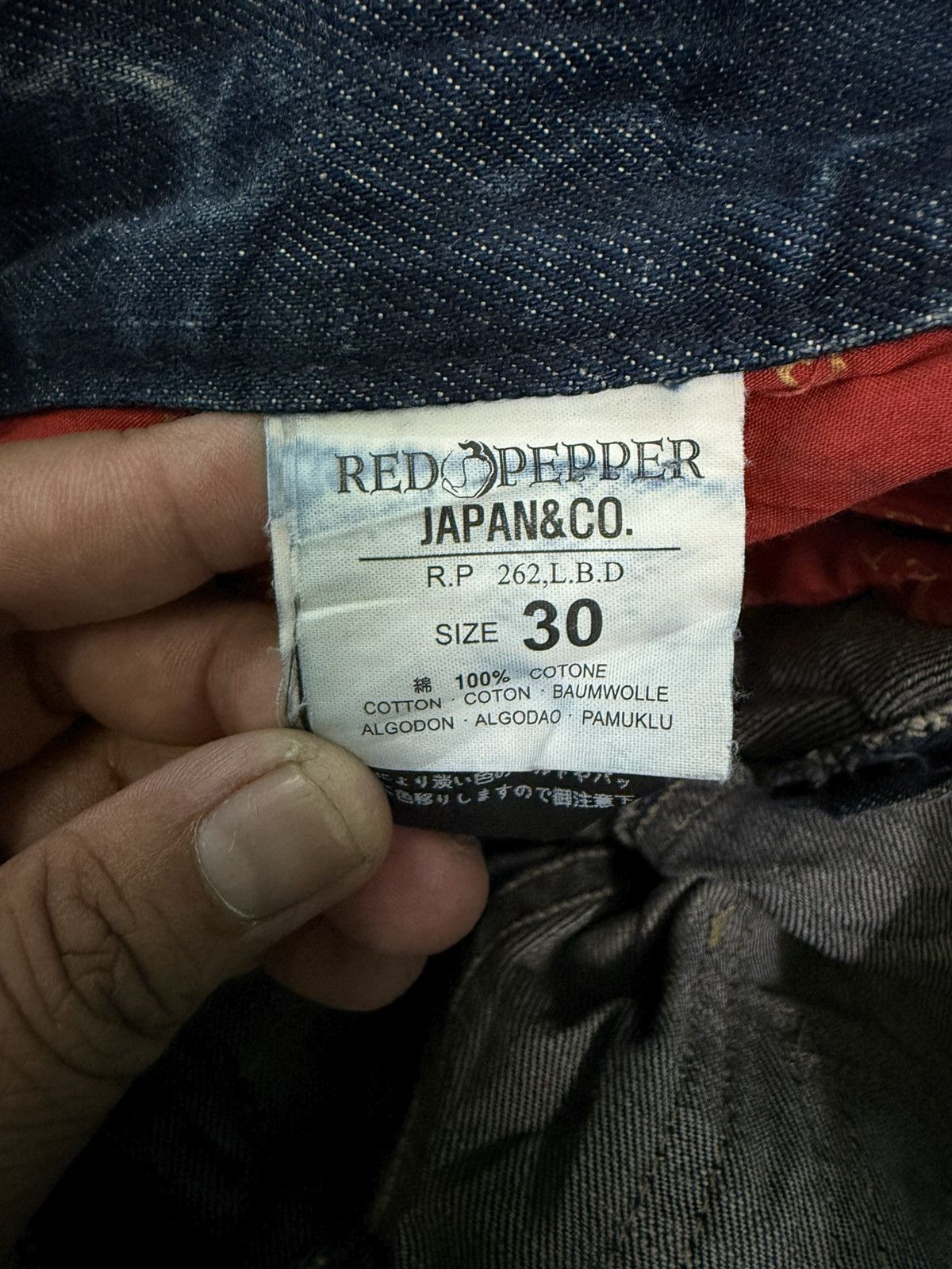 If Six Was Nine RED PEPPER FLARE DENIM JEANS Size US 33 - 13 Thumbnail