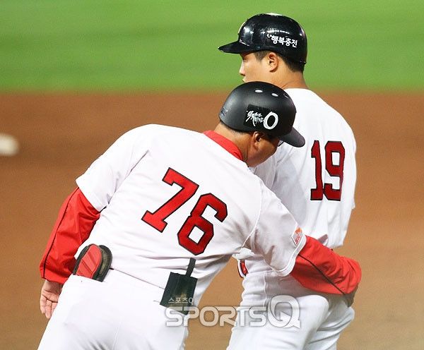 MLB SK Wyverns Jeong Jin Gi KBO Korean Baseball Jersey Size US XL / EU 56 / 4 - 9 Thumbnail