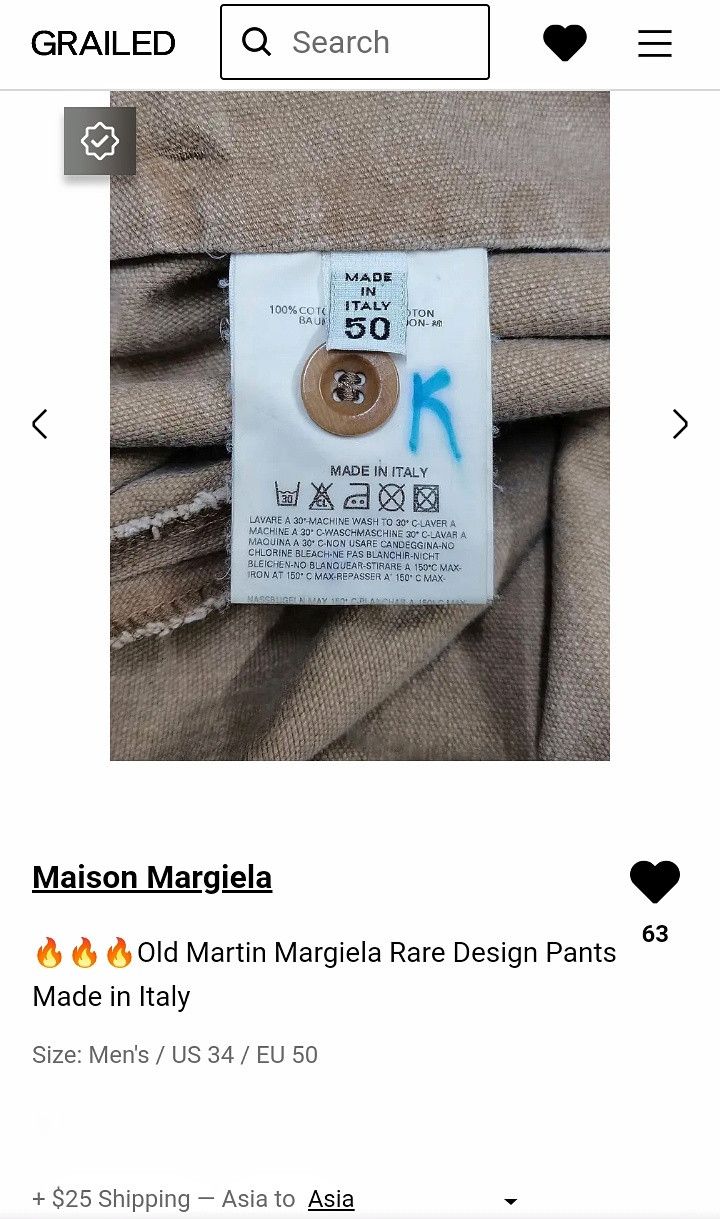 Maison Margiela 🔥🔥🔥Old Martin Margiela Rare Design Pants Made in Italy Size US 34 / EU 50 - 24 Thumbnail