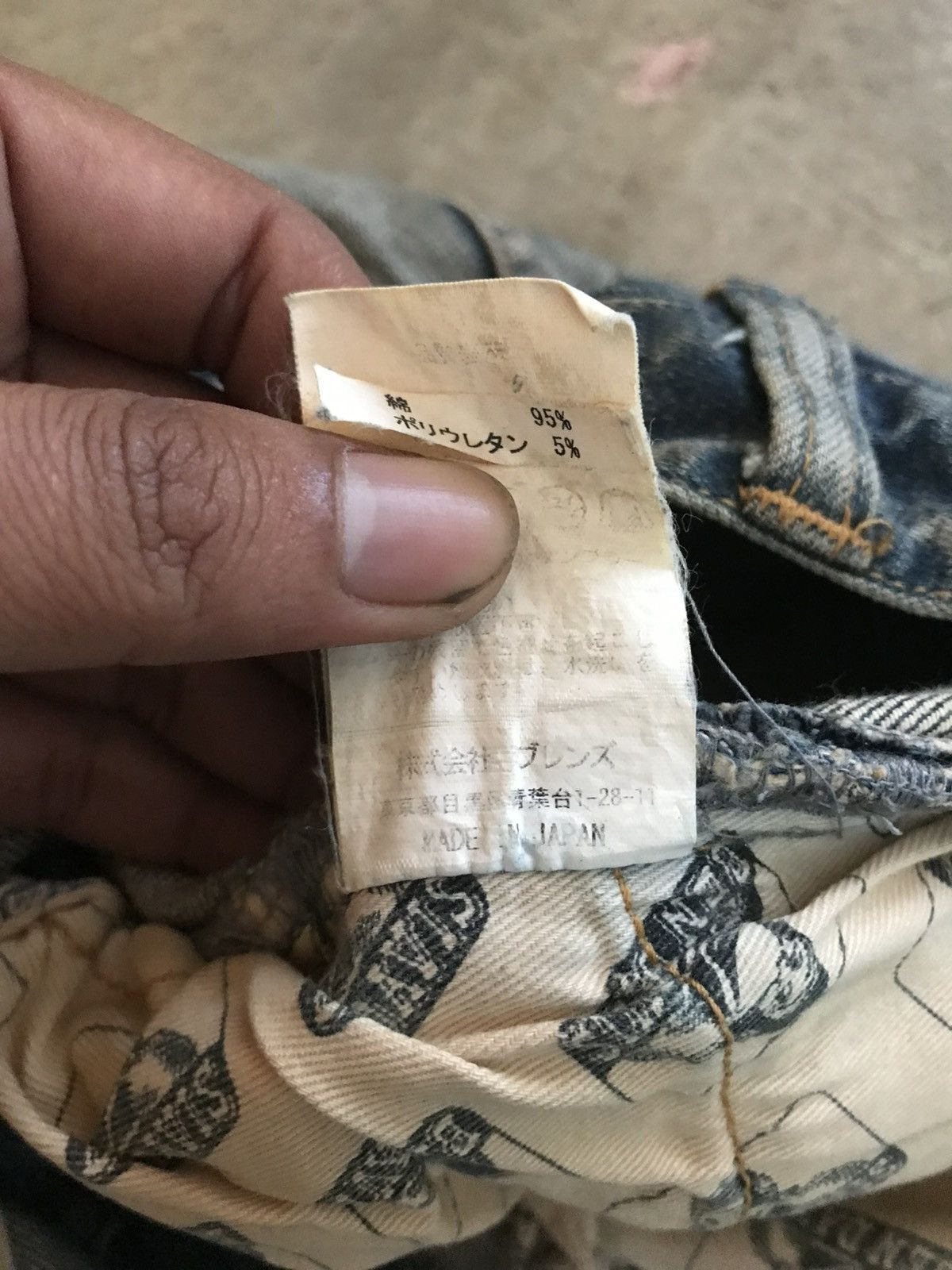Ben Davis Ben Devia Denim Skinny Japan Stail Size US 29 - 10 Thumbnail