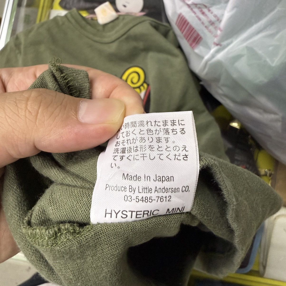 Hysteric Glamour Hysteric Glamour Hysteric’s Famous Take Home Food Tee Size US S / EU 44-46 / 1 - 13 Thumbnail