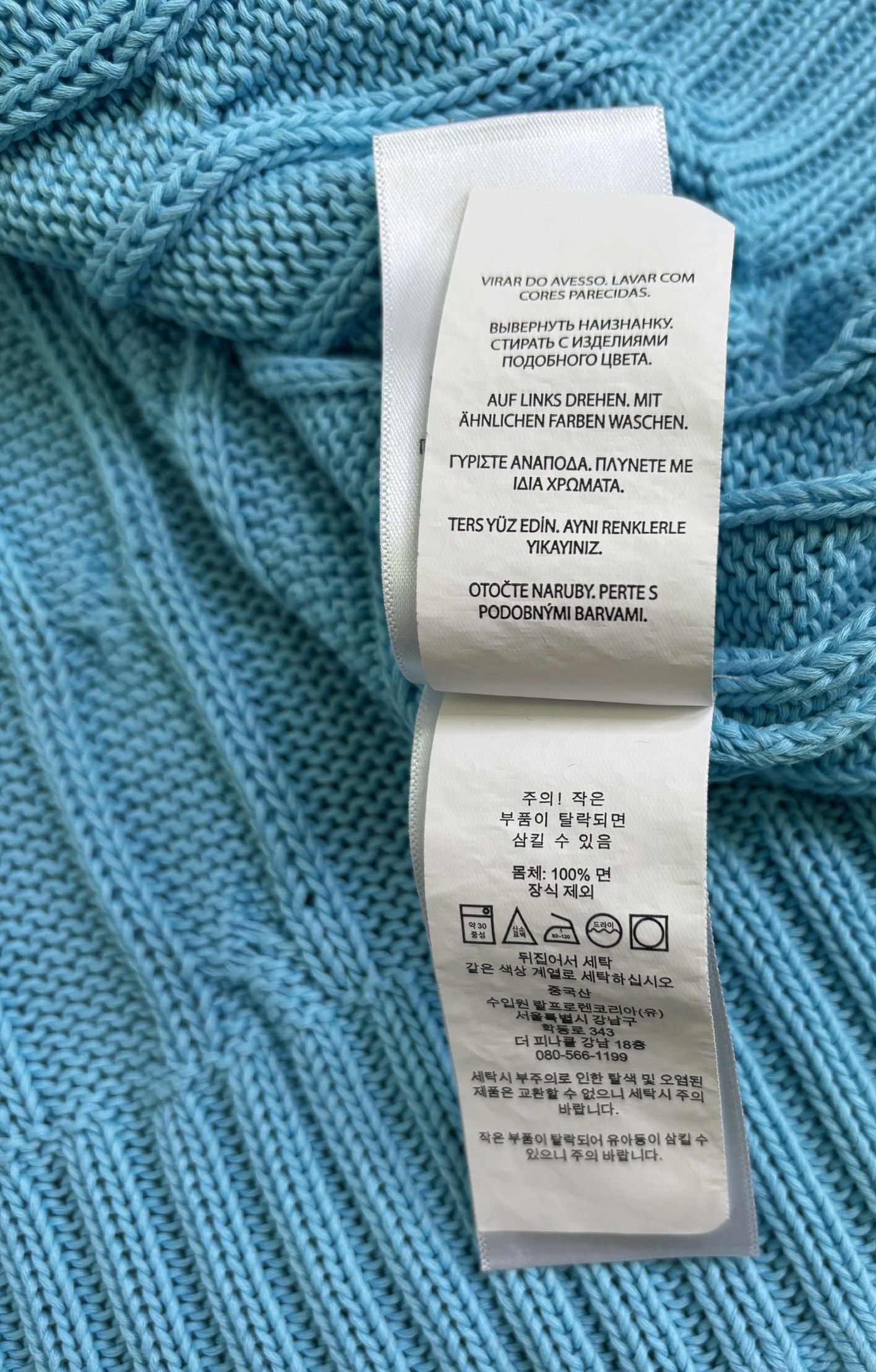 Polo Ralph Lauren Polo Ralph Lauren Cable V-Neck Baby Blue Sweater Size XL Size XL / US 12-14 / IT 48-50 - 14 Thumbnail