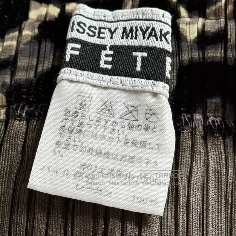 Issey Miyake Issey Miyake size:3 Color-Blocked Midi Skirt Size 22" - 3 Thumbnail