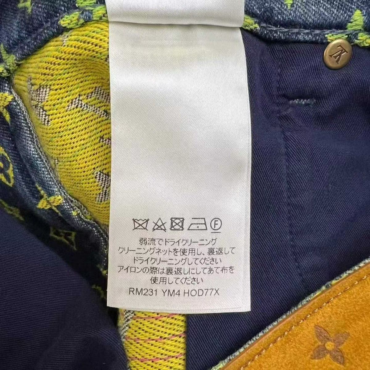 Louis Vuitton Louis Vuitton 34 Rainbow Monogram Denim Short Size US 34 / EU 50 - 8 Thumbnail