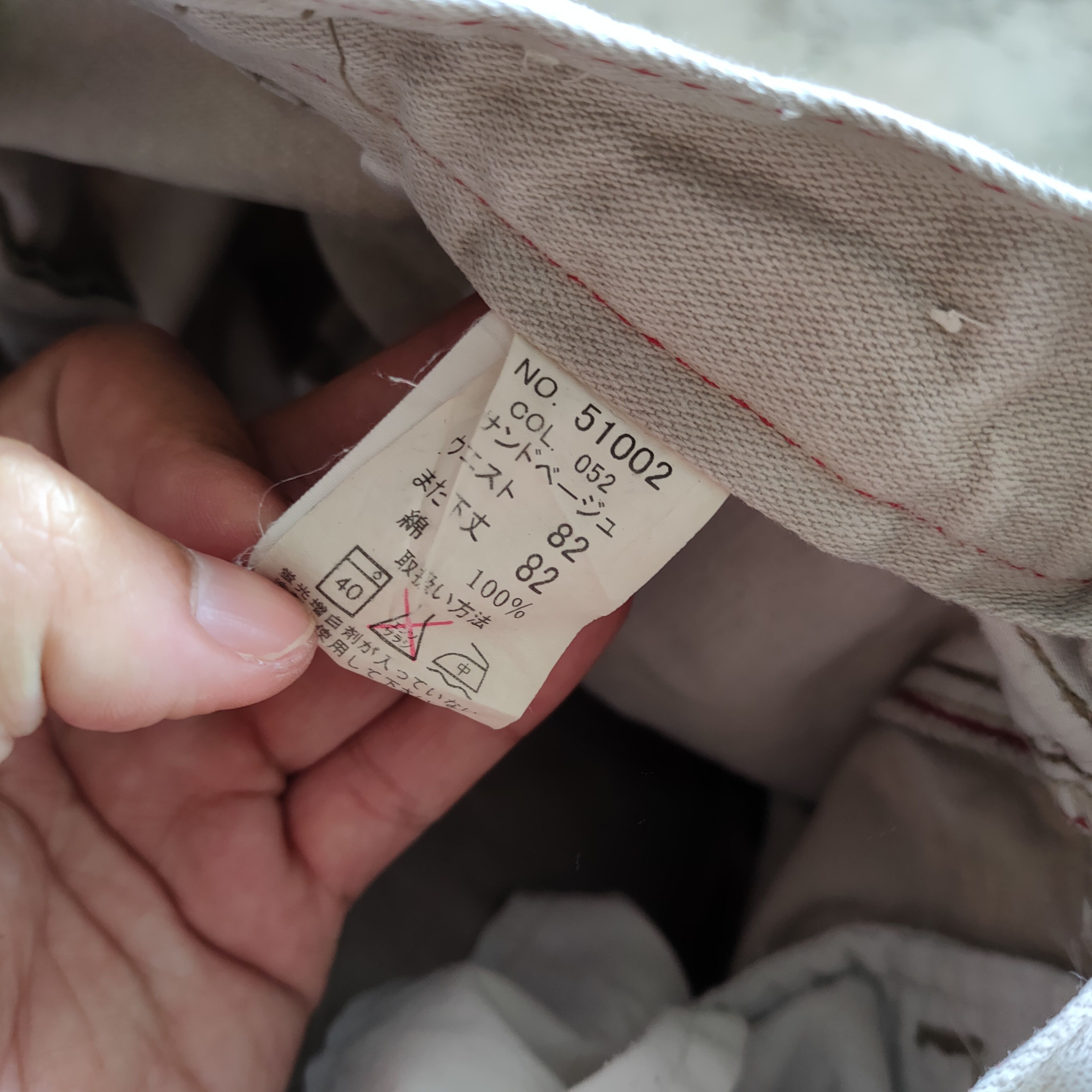 Japanese Brand × Vintage VINTAGE JAWIN FADED GREY RUSTY CARGO PANTS Size US 32 / EU 48 - 16 Thumbnail