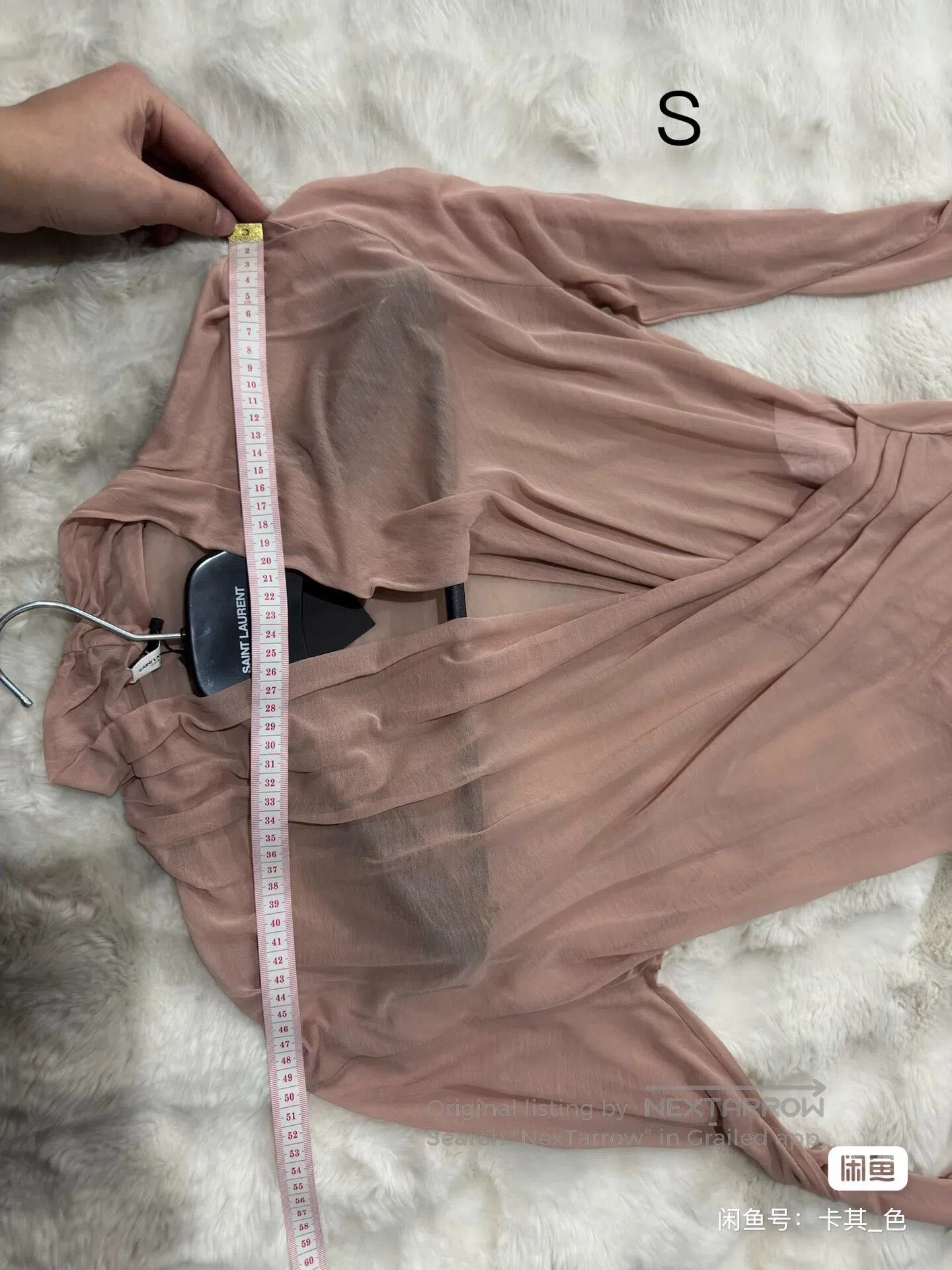 Saint Laurent Paris Saint Laurent Paris Ruffled deep V sheer undergarment| Size US S / EU 44-46 / 1 - 8 Thumbnail