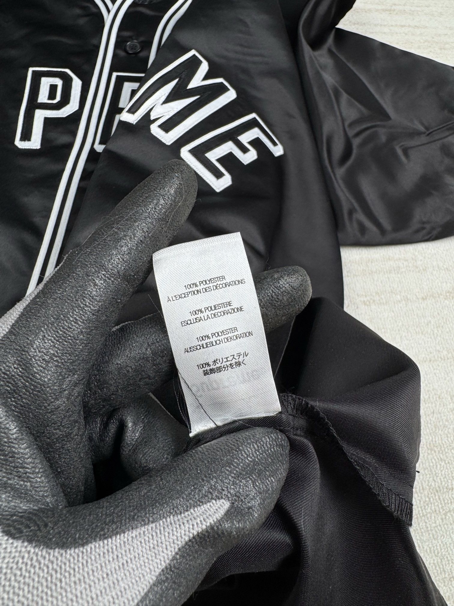 Mitchell & Ness × Supreme Satin baseball jersey Size US L / EU 52-54 / 3 - 6 Thumbnail