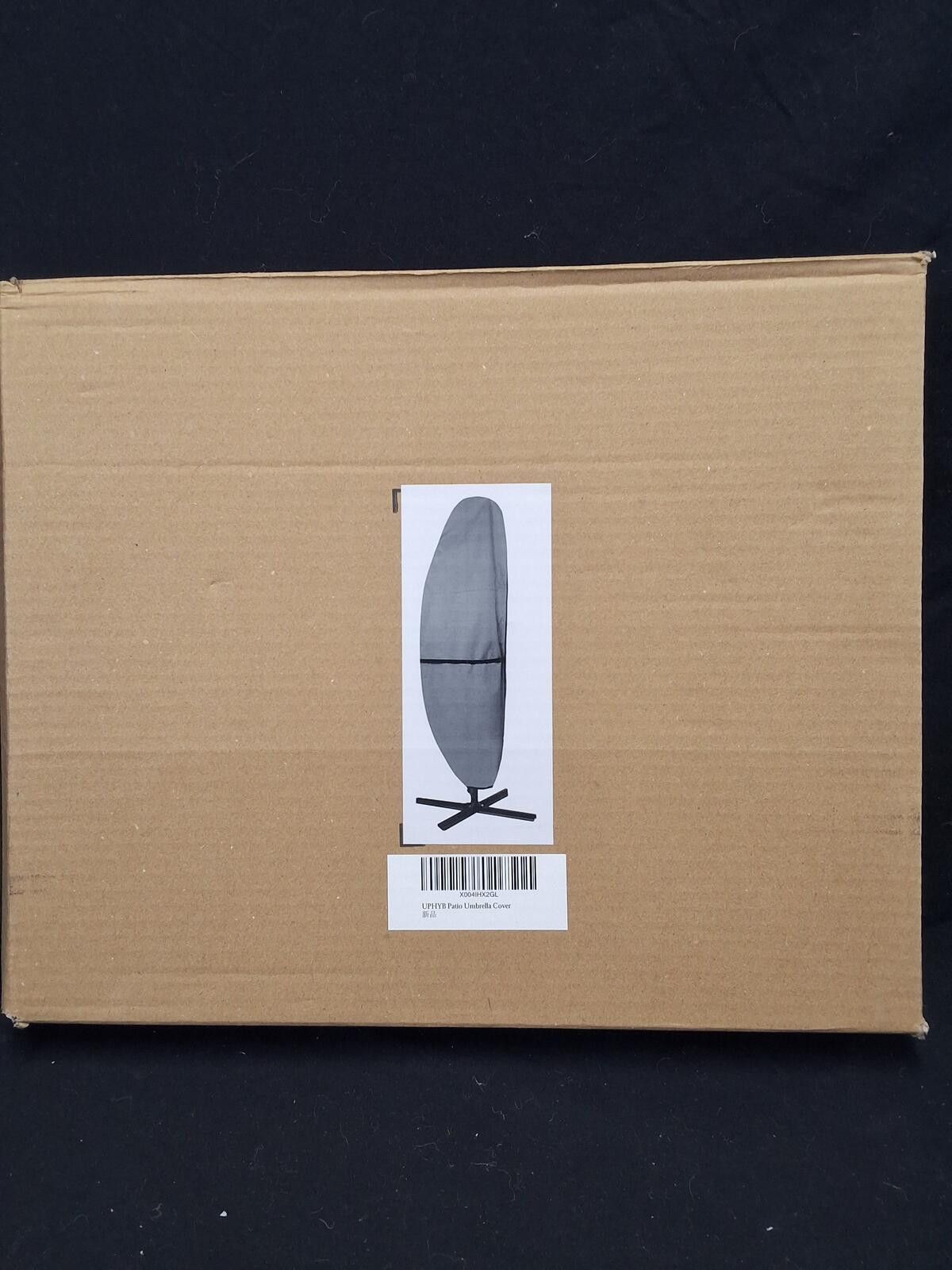 Other Durable Patio Umbrella Cover - Protect Your Outdoor Umbrella Size ONE SIZE - 3 Thumbnail
